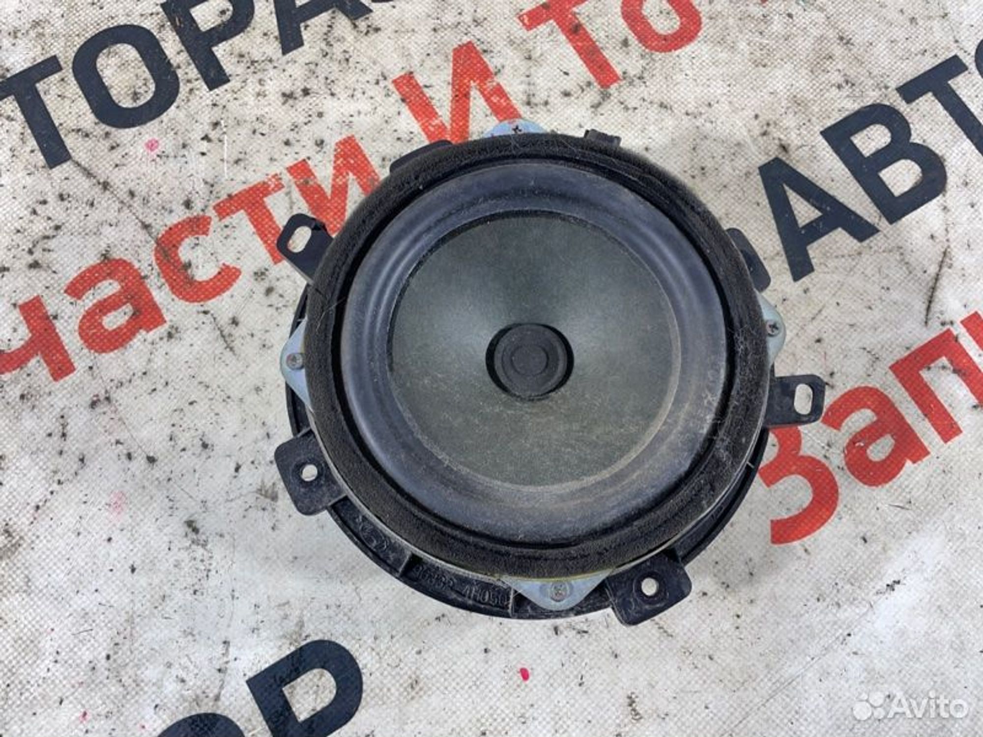 https://gcs.partsauto.market/rn-stockpro.appspot.com/thmbs/afb38d96ab8c9795ecac00e406b21163/acc25ae54d9455d5d55935dfbe60fb8c/229978087145610a76b20a44b4876da9.jpg