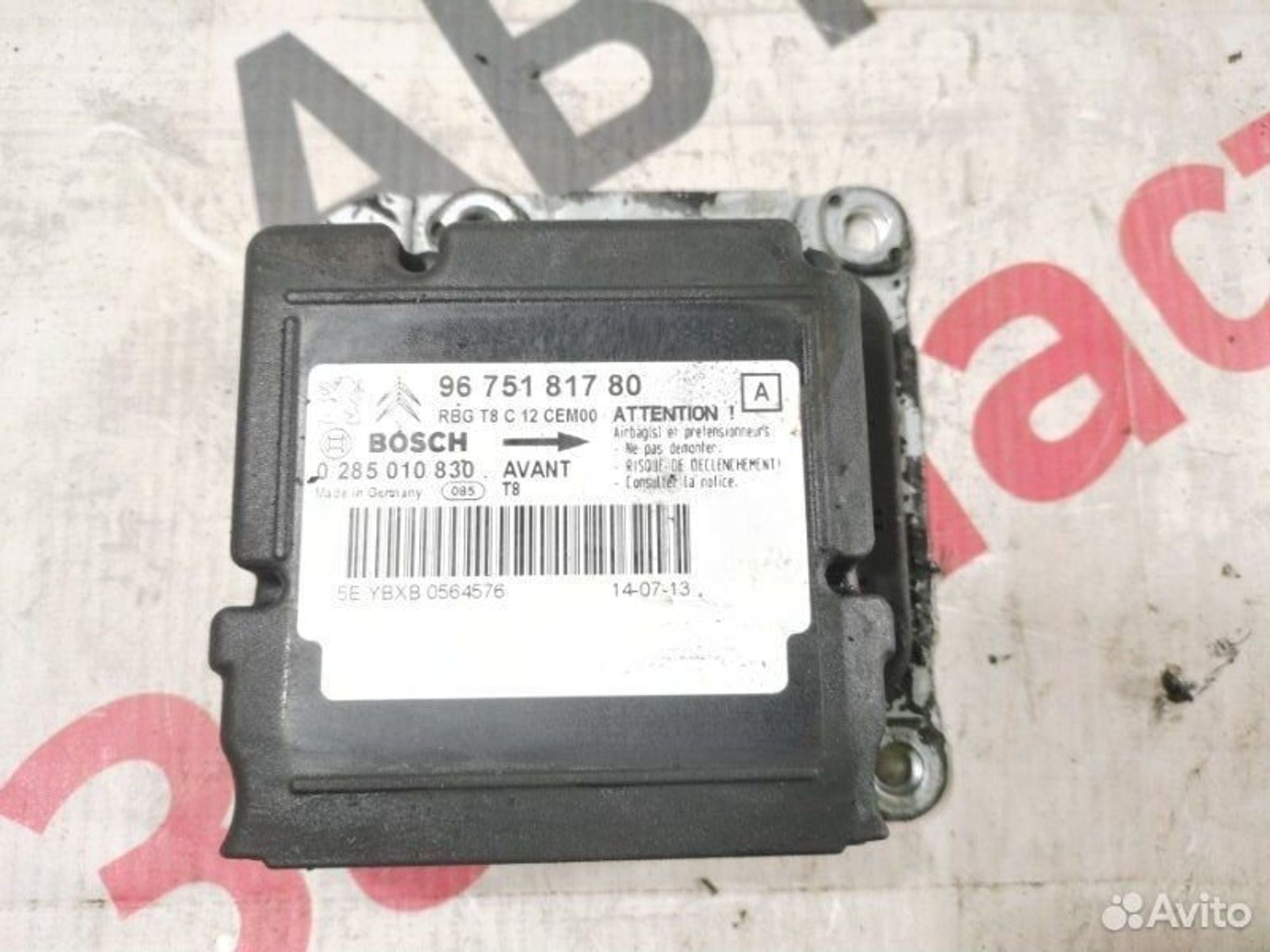 https://gcs.partsauto.market/rn-stockpro.appspot.com/thmbs/afb38d96ab8c9795ecac00e406b21163/acc4e80c10cabd9cb6af5c5964fd466d/85f1eccb65e5e2332219d0d111298bf4.jpg