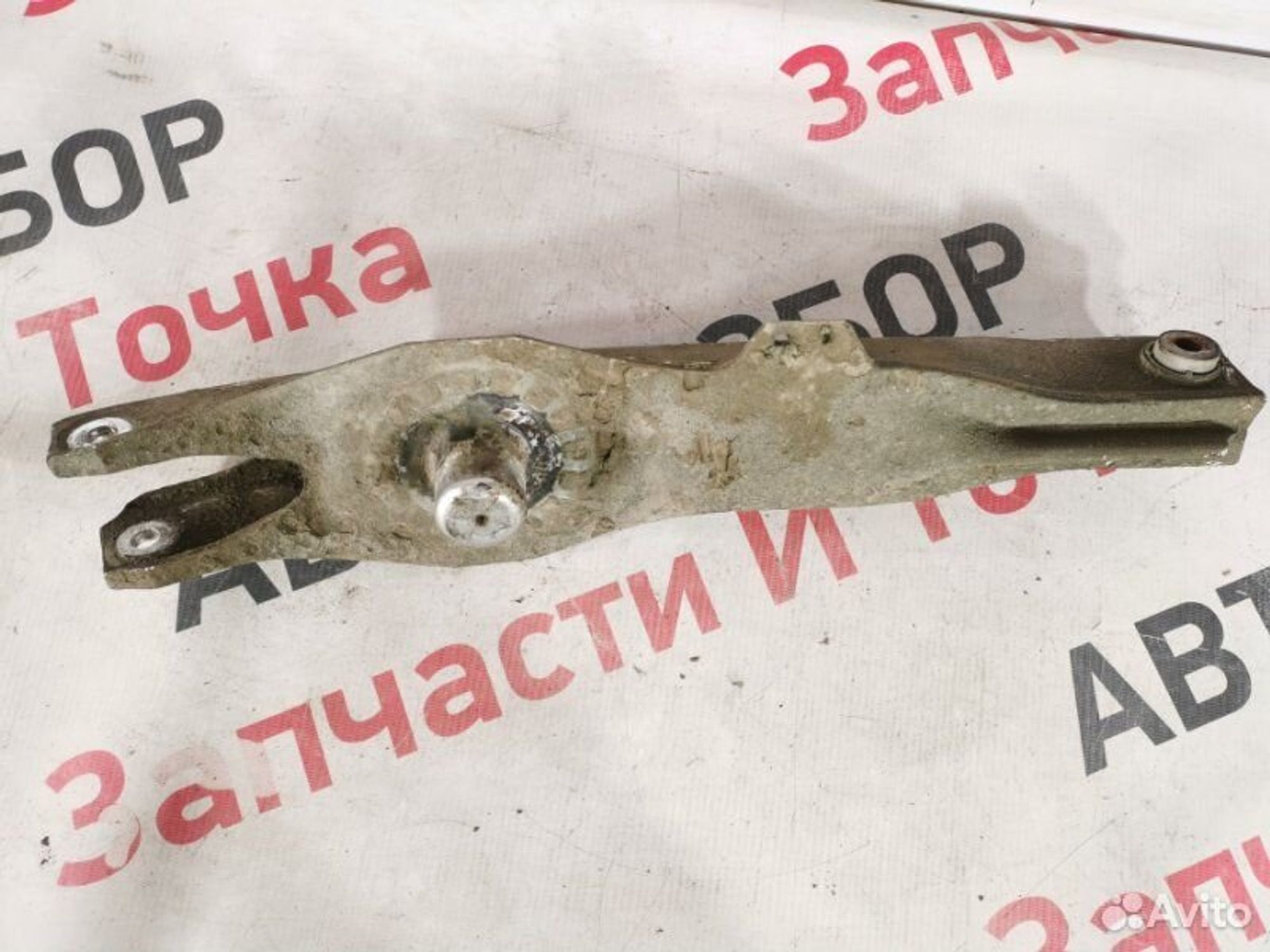 https://gcs.partsauto.market/rn-stockpro.appspot.com/thmbs/afb38d96ab8c9795ecac00e406b21163/acc5ac98636dfe73d17aea081750e9d1/88e3eb07f0346265c057b171a615243c.jpg