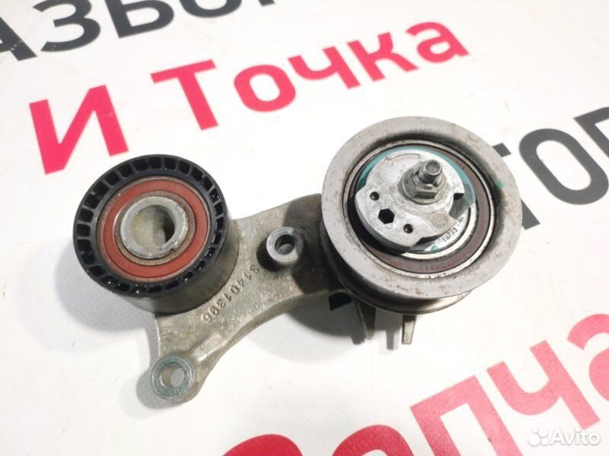 https://gcs.partsauto.market/rn-stockpro.appspot.com/thmbs/afb38d96ab8c9795ecac00e406b21163/acc87727ce8b0035646043cc67f6ca1f/4c02f2c87bcd108e66cfec268a222c55.jpg