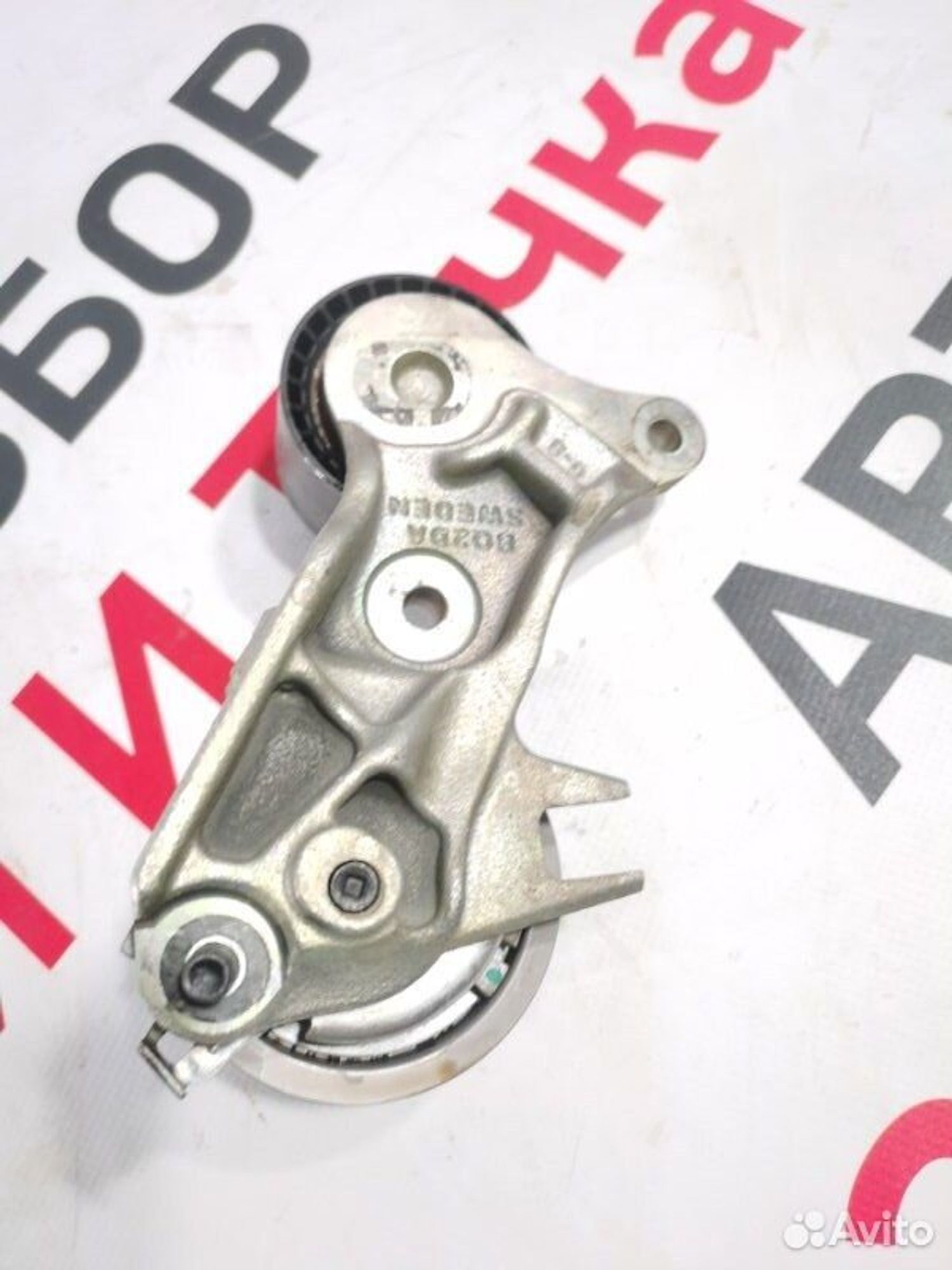 https://gcs.partsauto.market/rn-stockpro.appspot.com/thmbs/afb38d96ab8c9795ecac00e406b21163/acc87727ce8b0035646043cc67f6ca1f/55fec6b2b2aef1554fe9fb3342f1a0ef.jpg