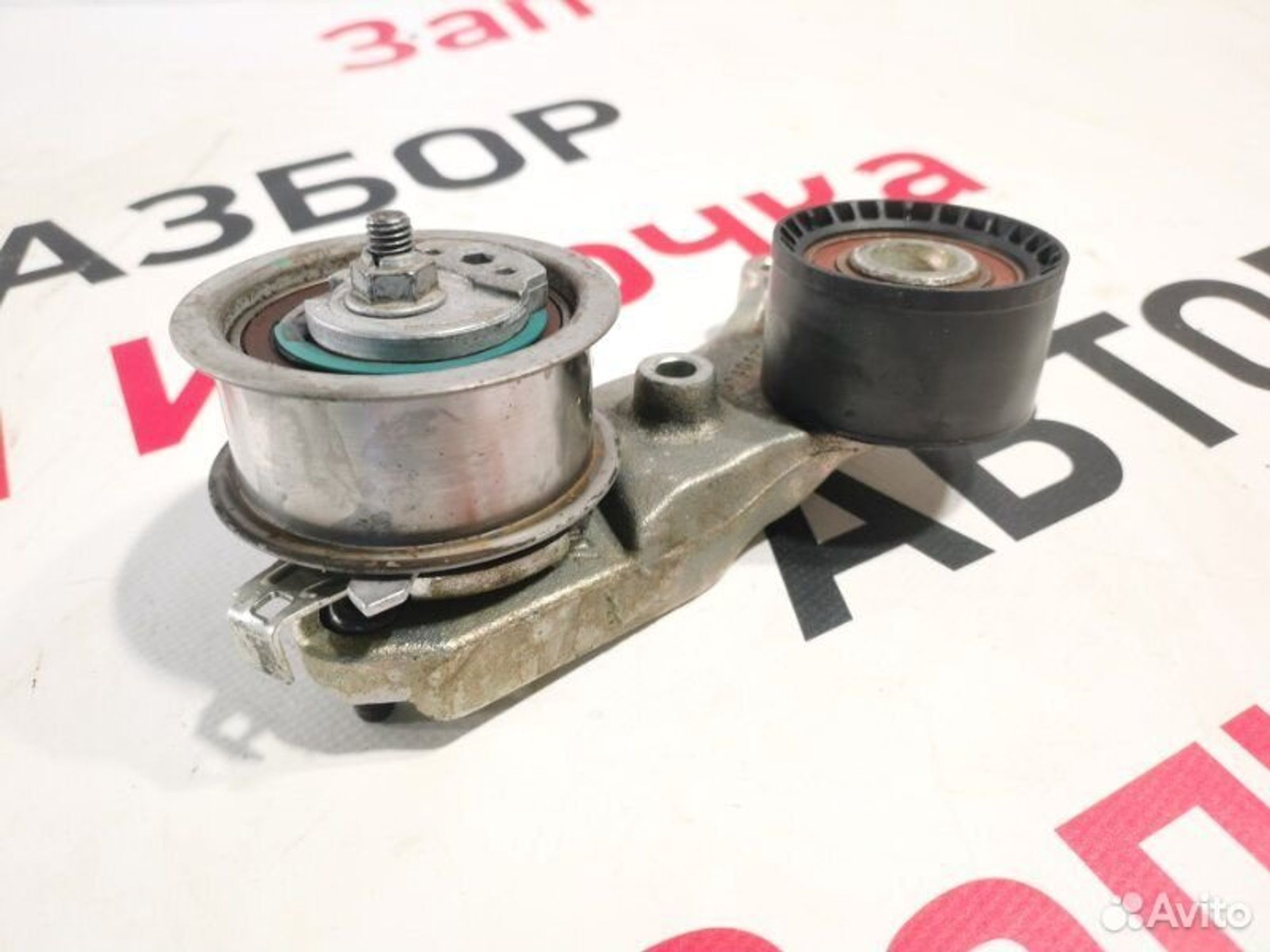 https://gcs.partsauto.market/rn-stockpro.appspot.com/thmbs/afb38d96ab8c9795ecac00e406b21163/acc87727ce8b0035646043cc67f6ca1f/63ec2e42a5cf6a8f8ed2114b99a926f2.jpg