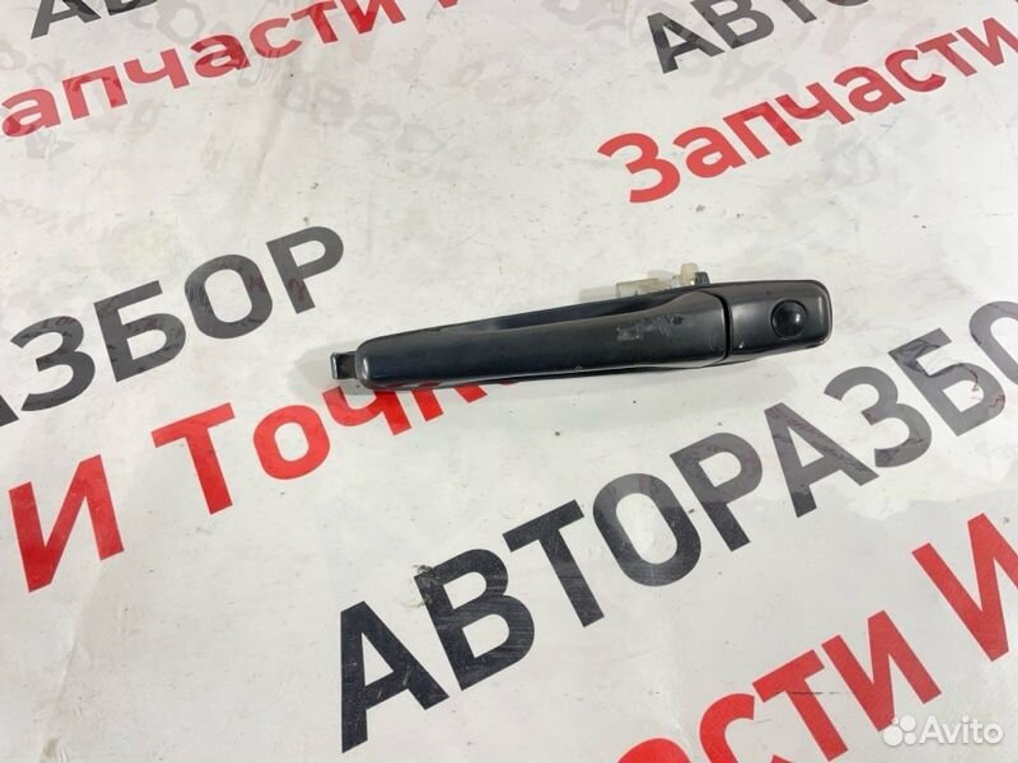 https://gcs.partsauto.market/rn-stockpro.appspot.com/thmbs/afb38d96ab8c9795ecac00e406b21163/accc13b0e67304ea53d5908b8ecce67e/a196b961bf227e203d2529672fae02b6.jpg
