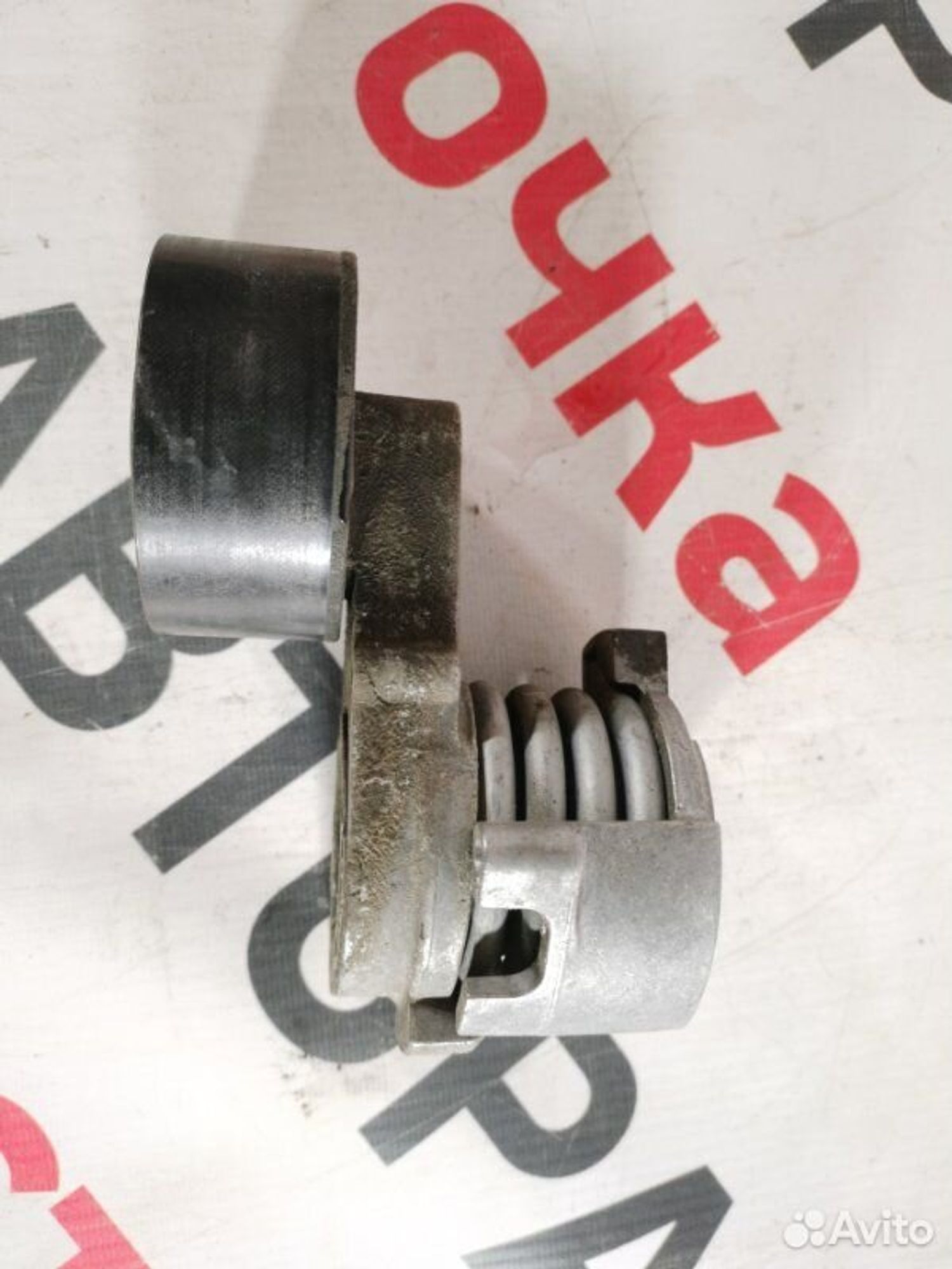 https://gcs.partsauto.market/rn-stockpro.appspot.com/thmbs/afb38d96ab8c9795ecac00e406b21163/ace675010b03e66eb0584a213eae05a5/4769ce34c11ec3f1328359f411b54589.jpg