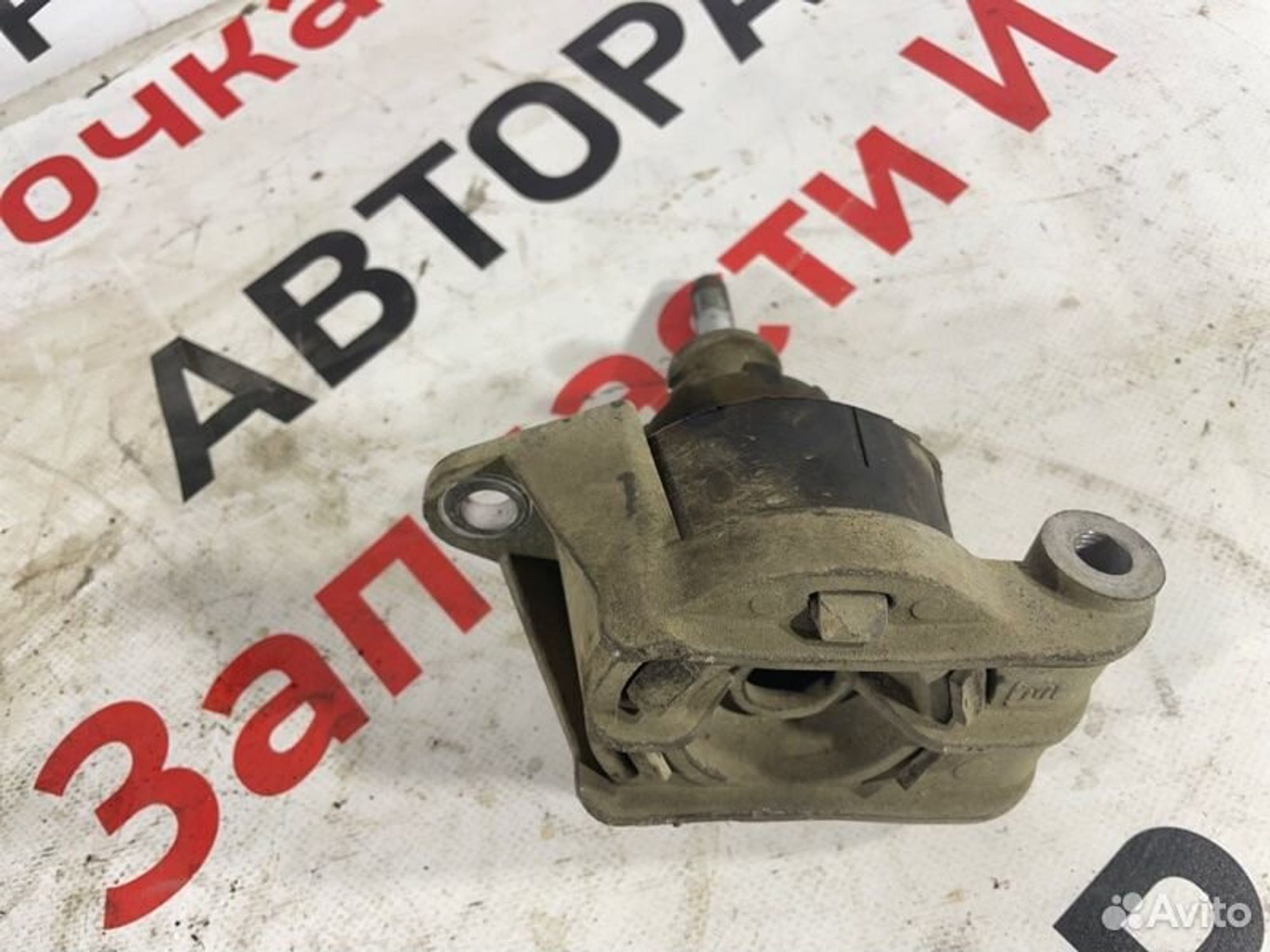 https://gcs.partsauto.market/rn-stockpro.appspot.com/thmbs/afb38d96ab8c9795ecac00e406b21163/acece36bc5d88de346c2fc9766a3d16a/47d41a0920aa448f6037e699a2f68dba.jpg