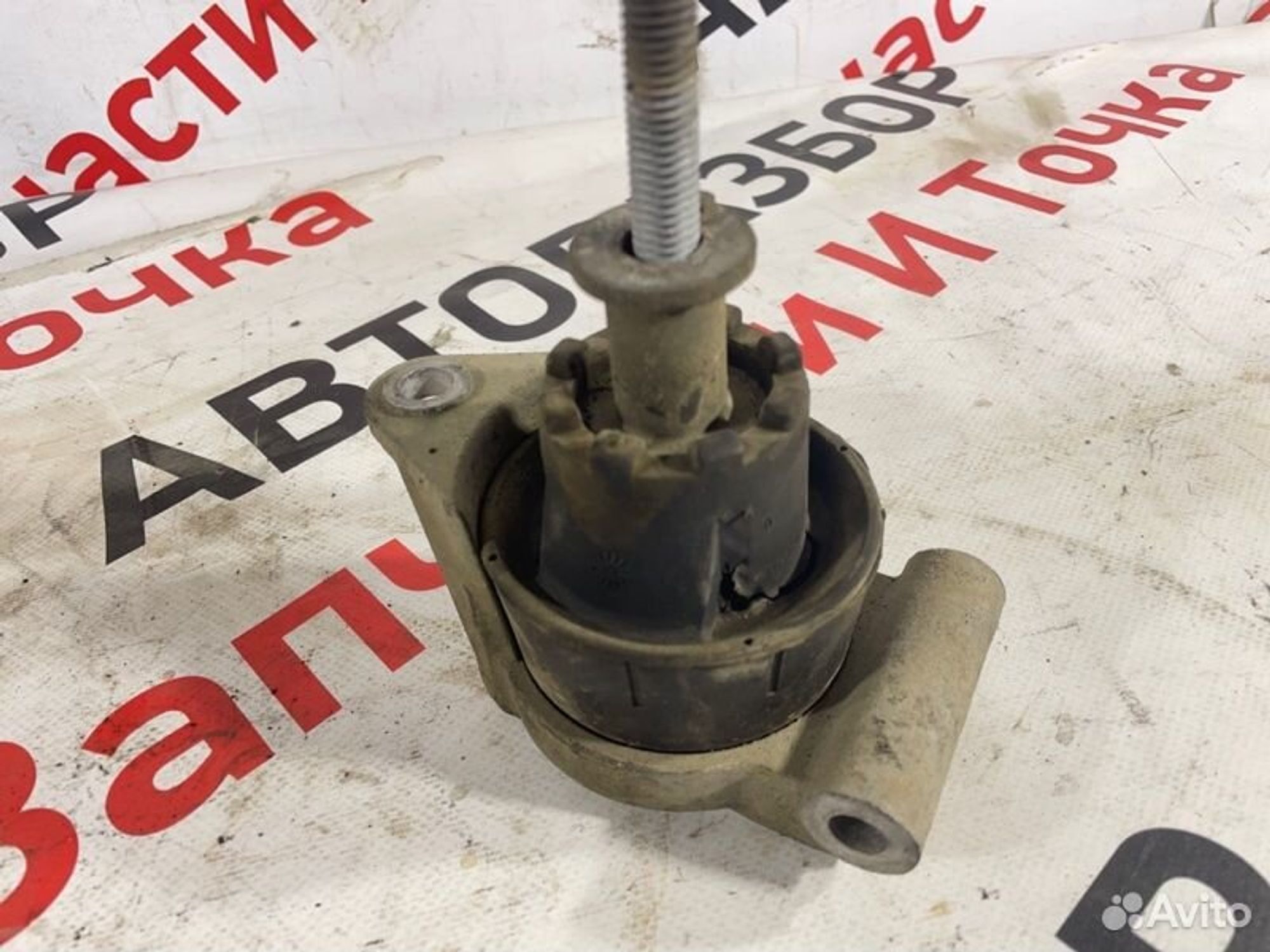https://gcs.partsauto.market/rn-stockpro.appspot.com/thmbs/afb38d96ab8c9795ecac00e406b21163/acece36bc5d88de346c2fc9766a3d16a/805bf7c7fd6929d196113655d4b78e6f.jpg