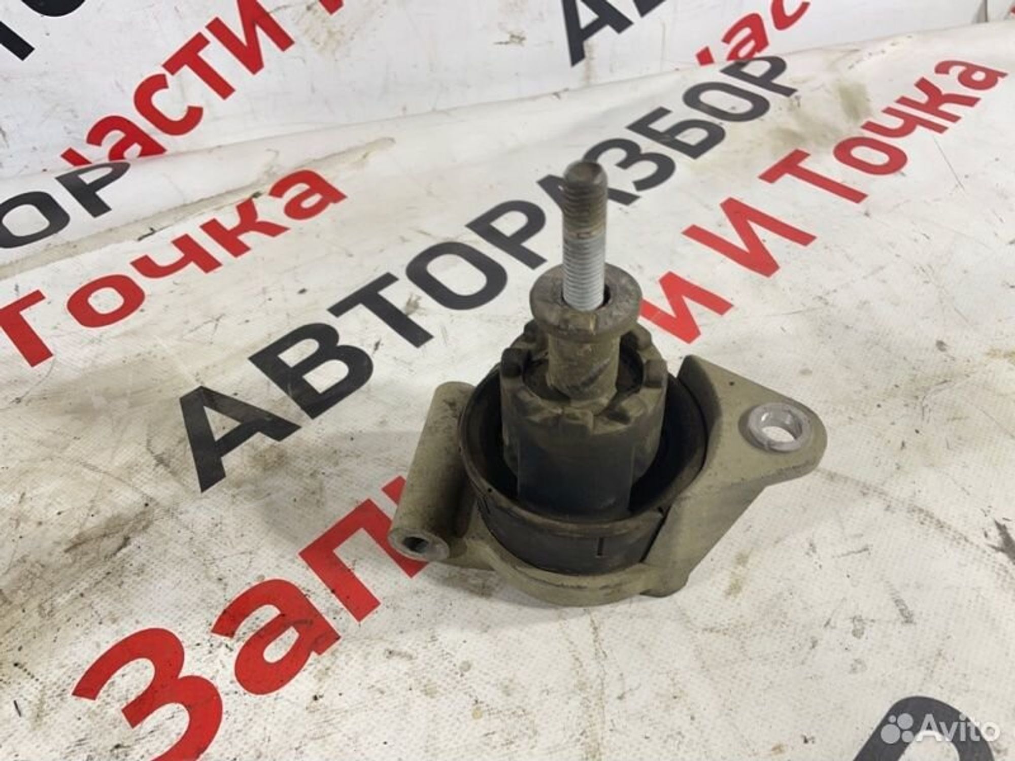 https://gcs.partsauto.market/rn-stockpro.appspot.com/thmbs/afb38d96ab8c9795ecac00e406b21163/acece36bc5d88de346c2fc9766a3d16a/fe897edd2bea63d53cb9fc23ffeda88e.jpg