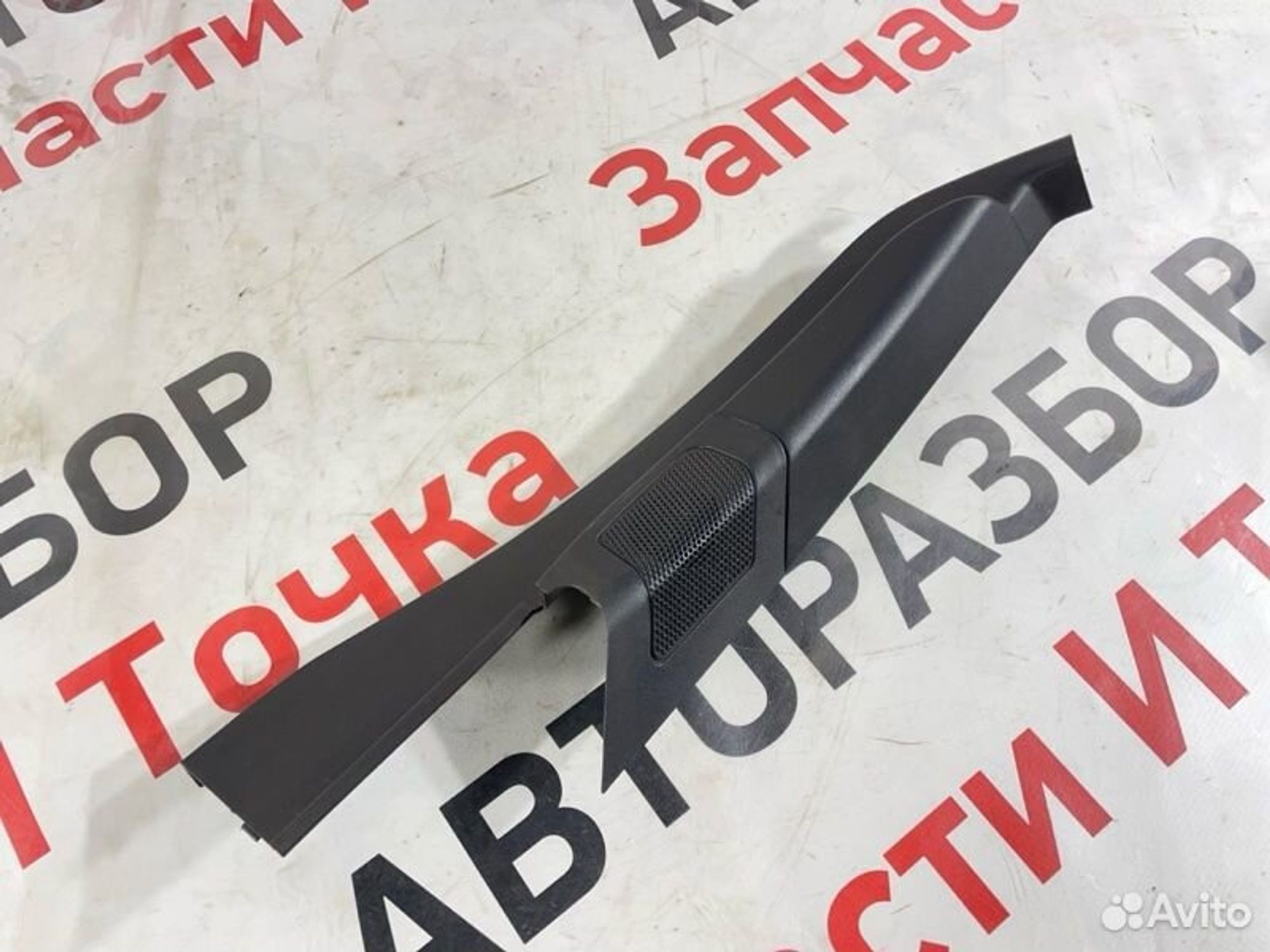 https://gcs.partsauto.market/rn-stockpro.appspot.com/thmbs/afb38d96ab8c9795ecac00e406b21163/acf1edbab457b1555cb032dac2d41643/393877897cfc26932a1525e4efd70a77.jpg