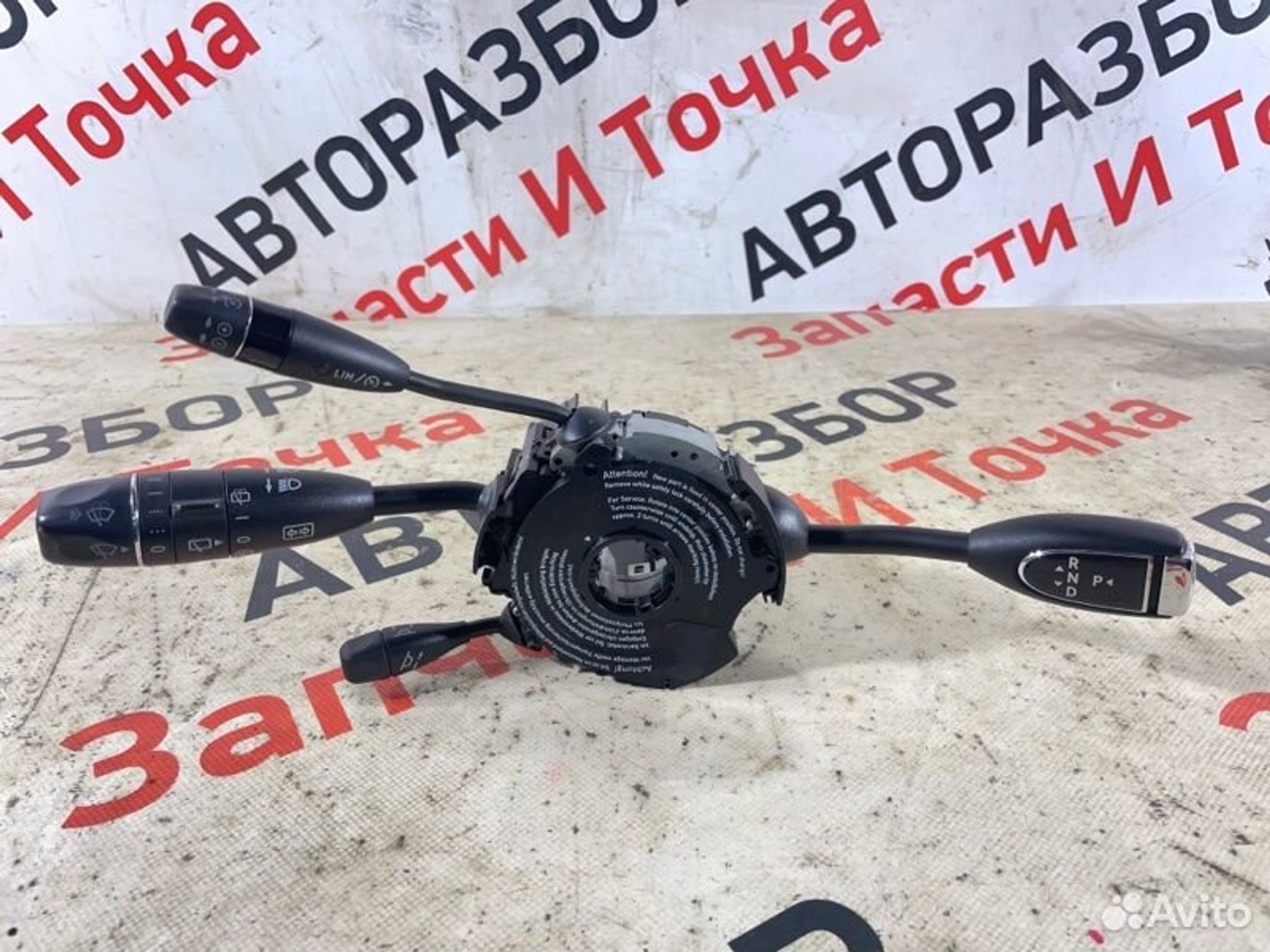 https://gcs.partsauto.market/rn-stockpro.appspot.com/thmbs/afb38d96ab8c9795ecac00e406b21163/ad1109432bb7674abac2b74fdc613833/4d92f182be960a9663d3ce2a5ec6c2ed.jpg