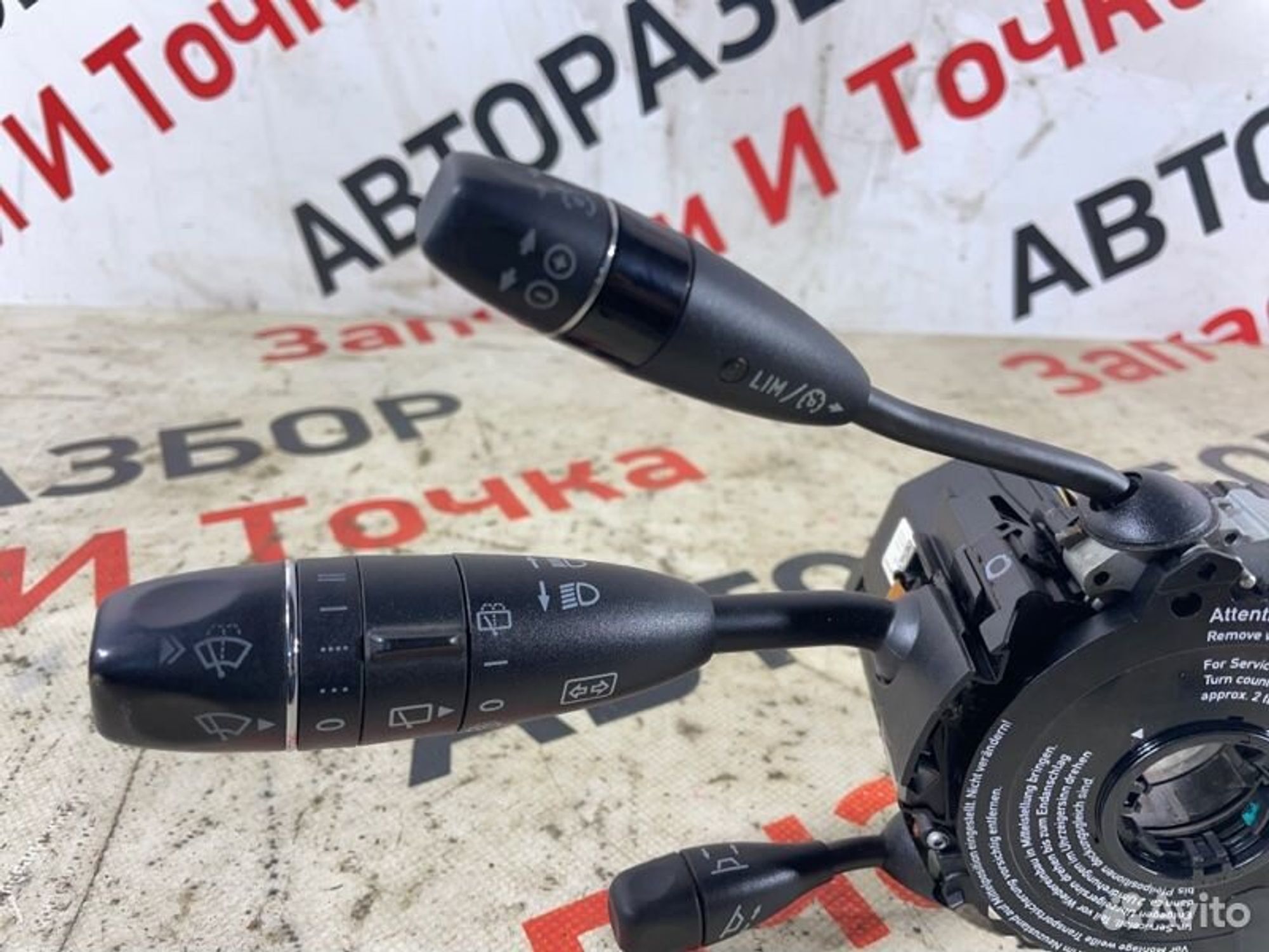 https://gcs.partsauto.market/rn-stockpro.appspot.com/thmbs/afb38d96ab8c9795ecac00e406b21163/ad1109432bb7674abac2b74fdc613833/981f28112df7e681514ee53600b88f05.jpg
