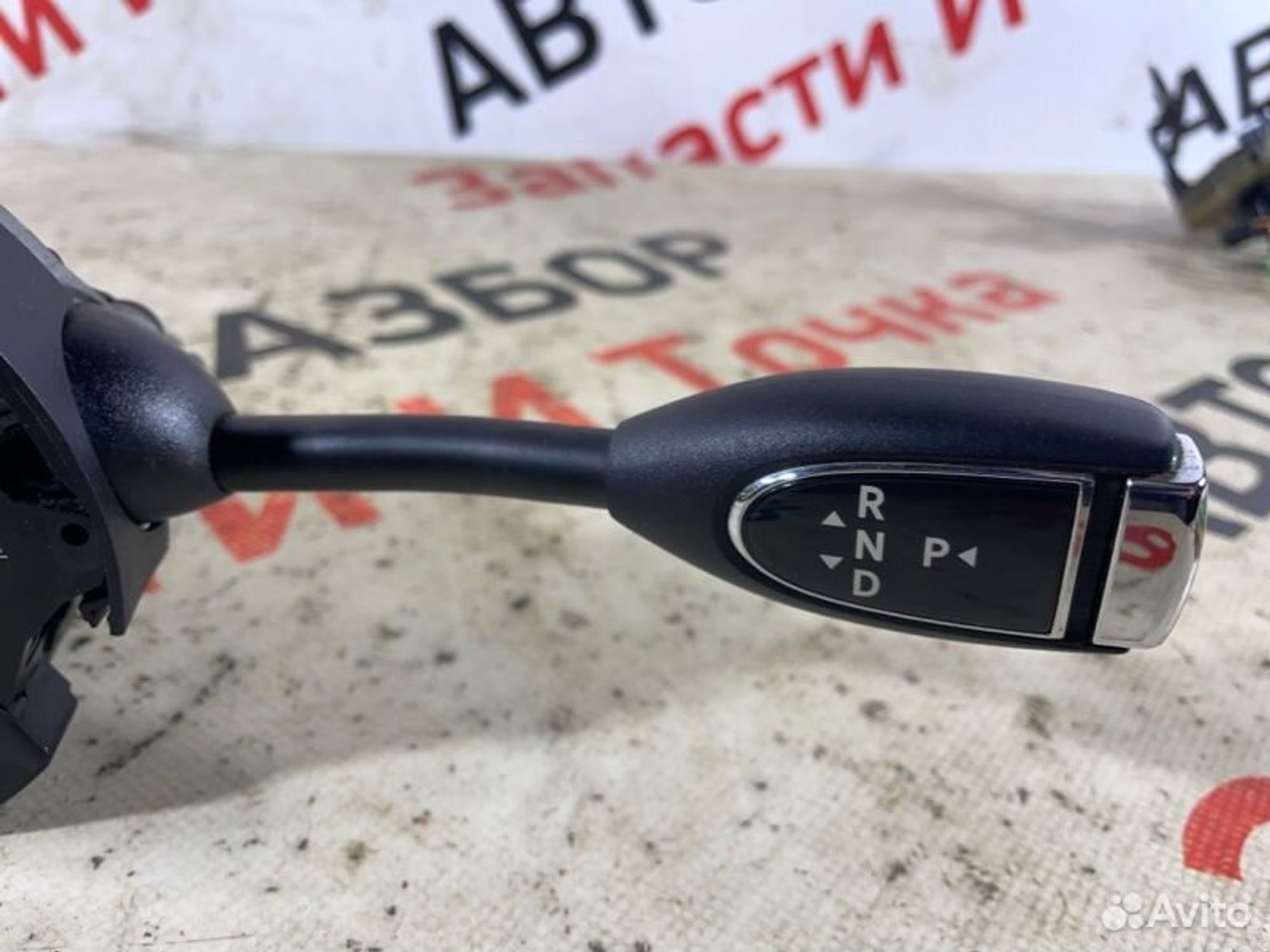 https://gcs.partsauto.market/rn-stockpro.appspot.com/thmbs/afb38d96ab8c9795ecac00e406b21163/ad1109432bb7674abac2b74fdc613833/d34c7d880bebcd88779cf98da574d01e.jpg