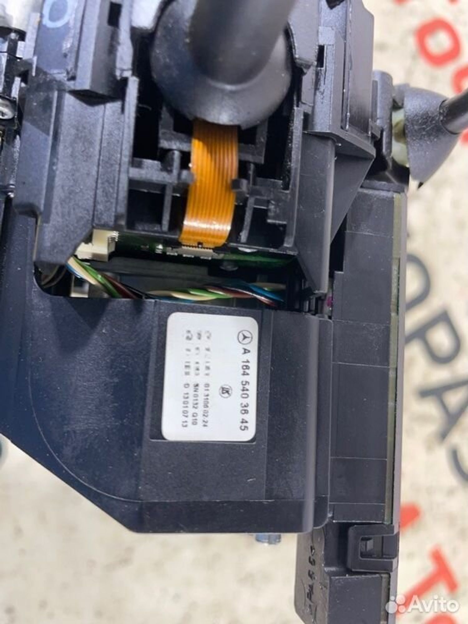 https://gcs.partsauto.market/rn-stockpro.appspot.com/thmbs/afb38d96ab8c9795ecac00e406b21163/ad1109432bb7674abac2b74fdc613833/fe66378a2e4c42b7d176563e68ecd4dc.jpg