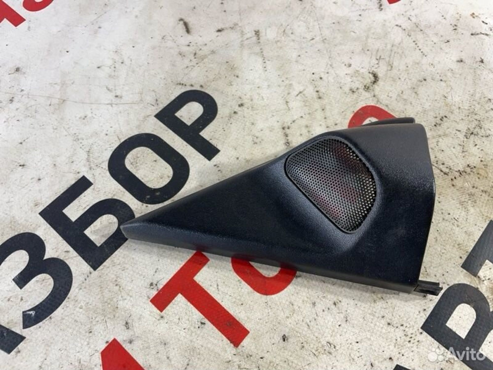 https://gcs.partsauto.market/rn-stockpro.appspot.com/thmbs/afb38d96ab8c9795ecac00e406b21163/ad212233b545bc0e70521b68ca3c8bb9/1b7bd7f51275685a5c90322f9988c460.jpg