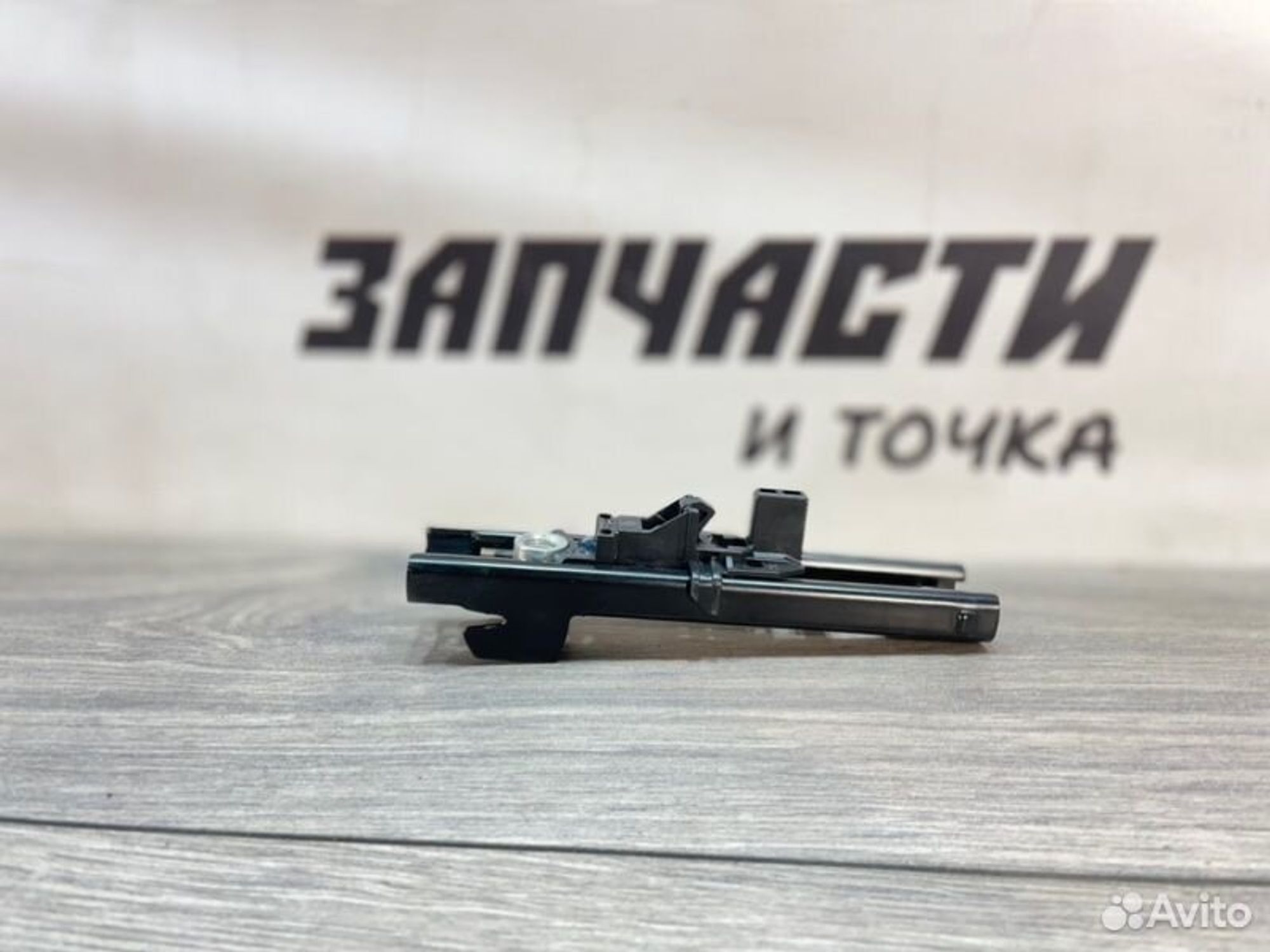 https://gcs.partsauto.market/rn-stockpro.appspot.com/thmbs/afb38d96ab8c9795ecac00e406b21163/ad258ba53e55d6c90c7e254b11c29fbe/1594e6bf0e702f87a07e7d609699c091.jpg