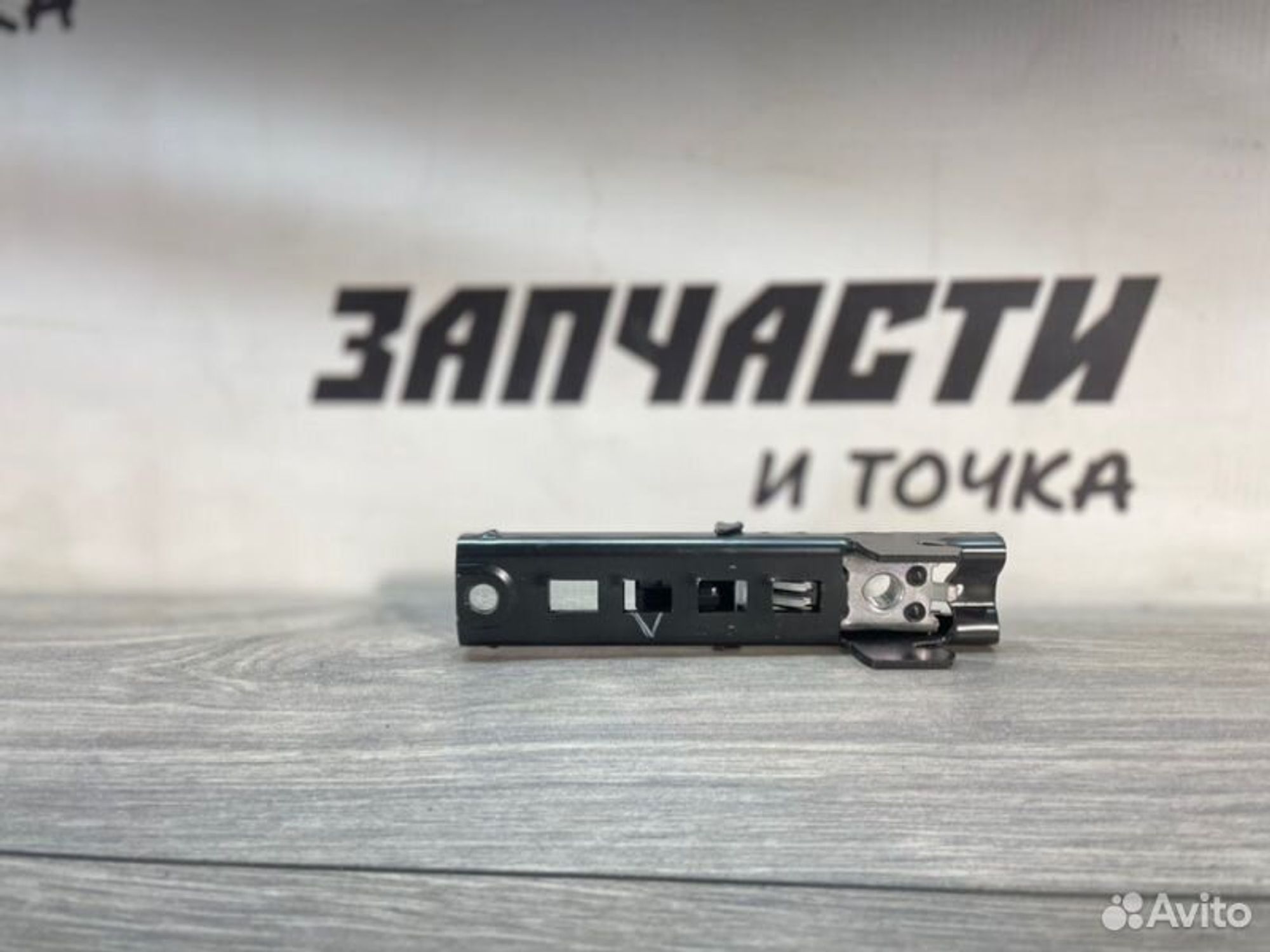 https://gcs.partsauto.market/rn-stockpro.appspot.com/thmbs/afb38d96ab8c9795ecac00e406b21163/ad258ba53e55d6c90c7e254b11c29fbe/5eaca7ff0a98ee9c1688783dbd0bd30d.jpg