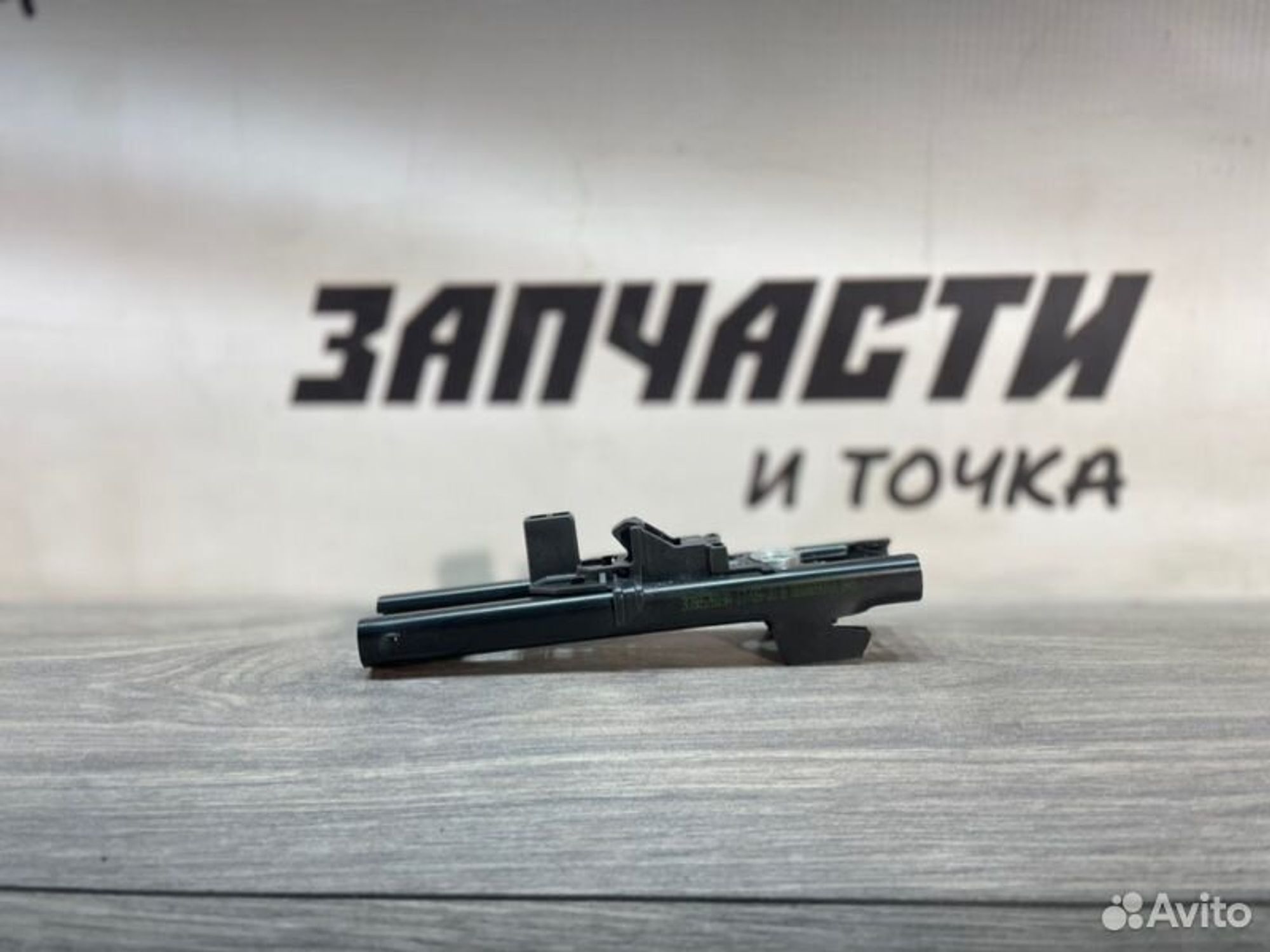 https://gcs.partsauto.market/rn-stockpro.appspot.com/thmbs/afb38d96ab8c9795ecac00e406b21163/ad258ba53e55d6c90c7e254b11c29fbe/982c05a0d5e0001f5971efbf24fbbfac.jpg