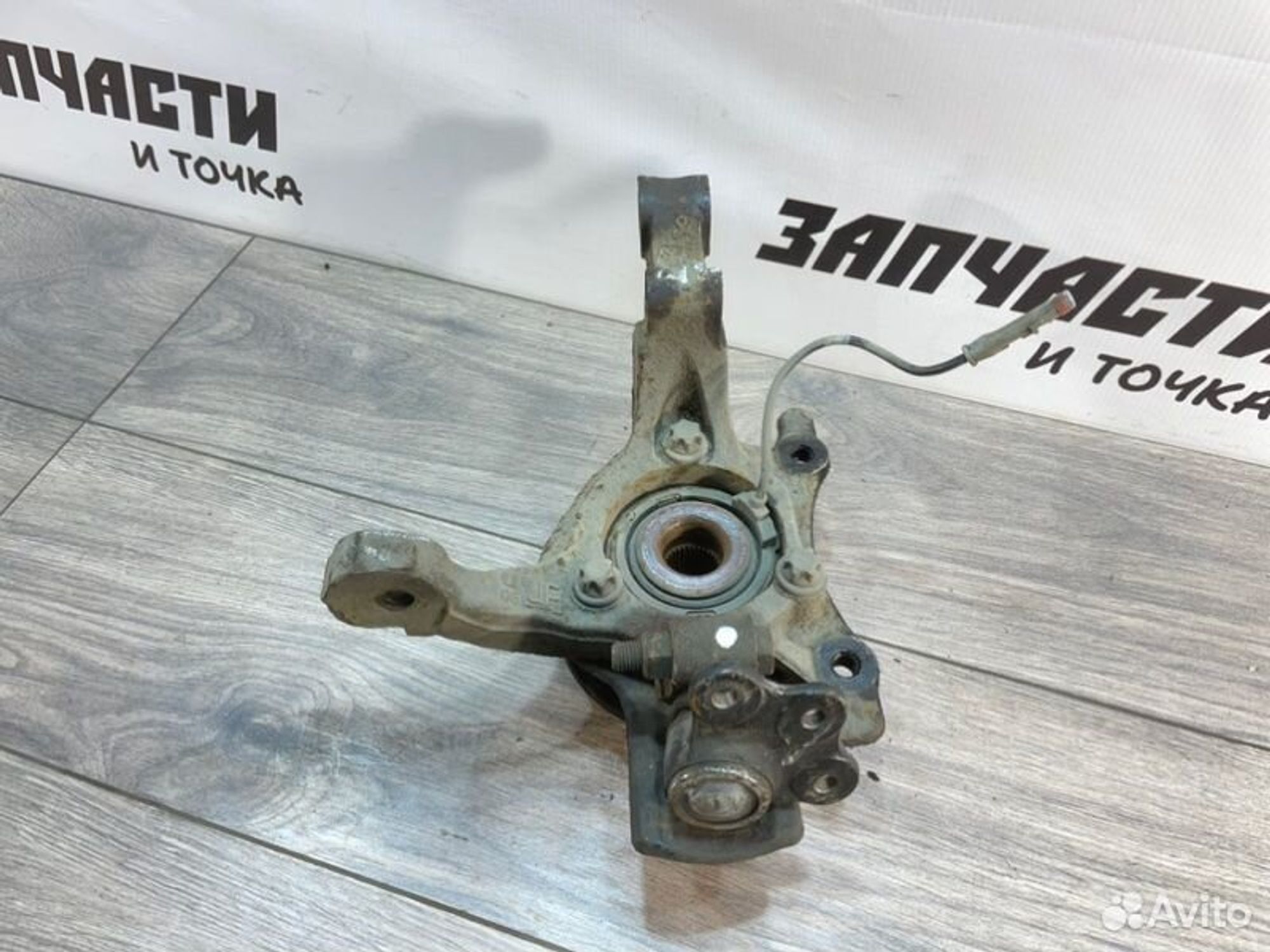 https://gcs.partsauto.market/rn-stockpro.appspot.com/thmbs/afb38d96ab8c9795ecac00e406b21163/ad270cddbad73b70c9d8a7a6ea3d4848/952994a263986015dc7eecca141ffd6d.jpg