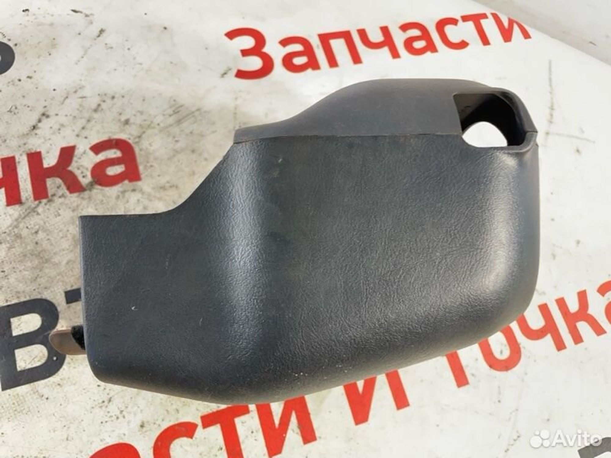 https://gcs.partsauto.market/rn-stockpro.appspot.com/thmbs/afb38d96ab8c9795ecac00e406b21163/ad38d565e52cb094467bbf8bf9ebe341/99268b4500c7c51d160207ffc7667b60.jpg