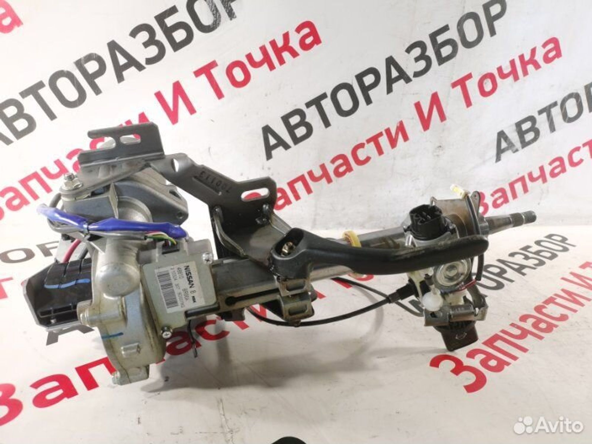 https://gcs.partsauto.market/rn-stockpro.appspot.com/thmbs/afb38d96ab8c9795ecac00e406b21163/ad6c6c64cd9996687b3016606e8f0545/7e9e03104067b601a1c5fdf3e77fdf98.jpg