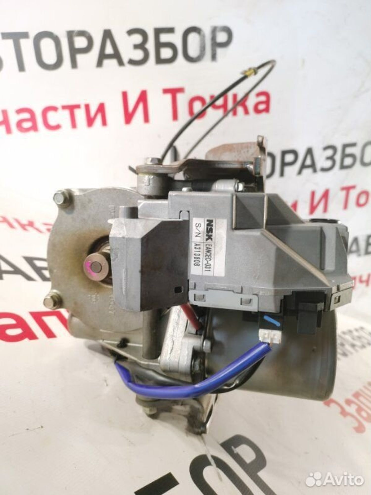 https://gcs.partsauto.market/rn-stockpro.appspot.com/thmbs/afb38d96ab8c9795ecac00e406b21163/ad6c6c64cd9996687b3016606e8f0545/b151bb22661f6e471db5265e9b2ad98d.jpg