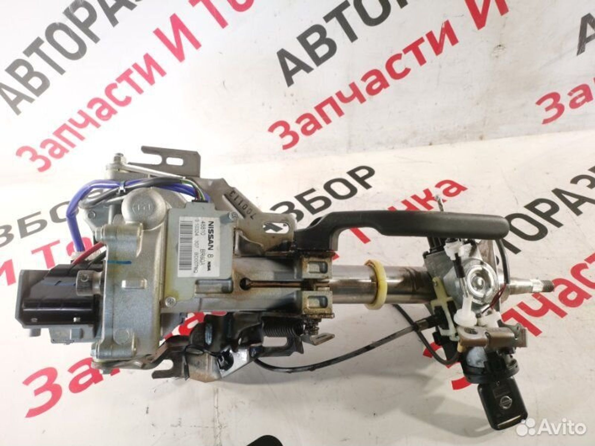 https://gcs.partsauto.market/rn-stockpro.appspot.com/thmbs/afb38d96ab8c9795ecac00e406b21163/ad6c6c64cd9996687b3016606e8f0545/c3ac7b2322fe83be8ba3e348a6650b85.jpg