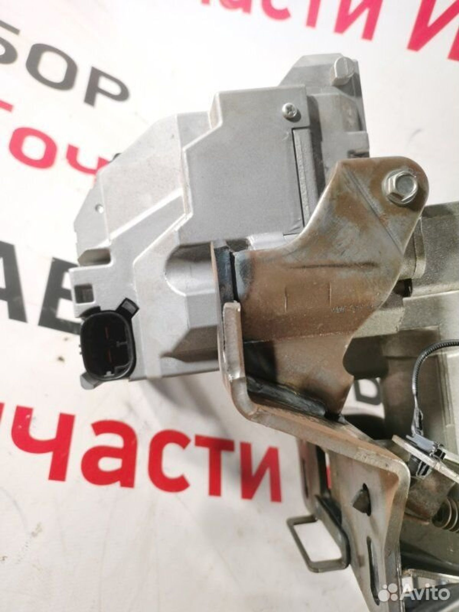 https://gcs.partsauto.market/rn-stockpro.appspot.com/thmbs/afb38d96ab8c9795ecac00e406b21163/ad6c6c64cd9996687b3016606e8f0545/c50fefd61fbdead90e47cec8557cb198.jpg