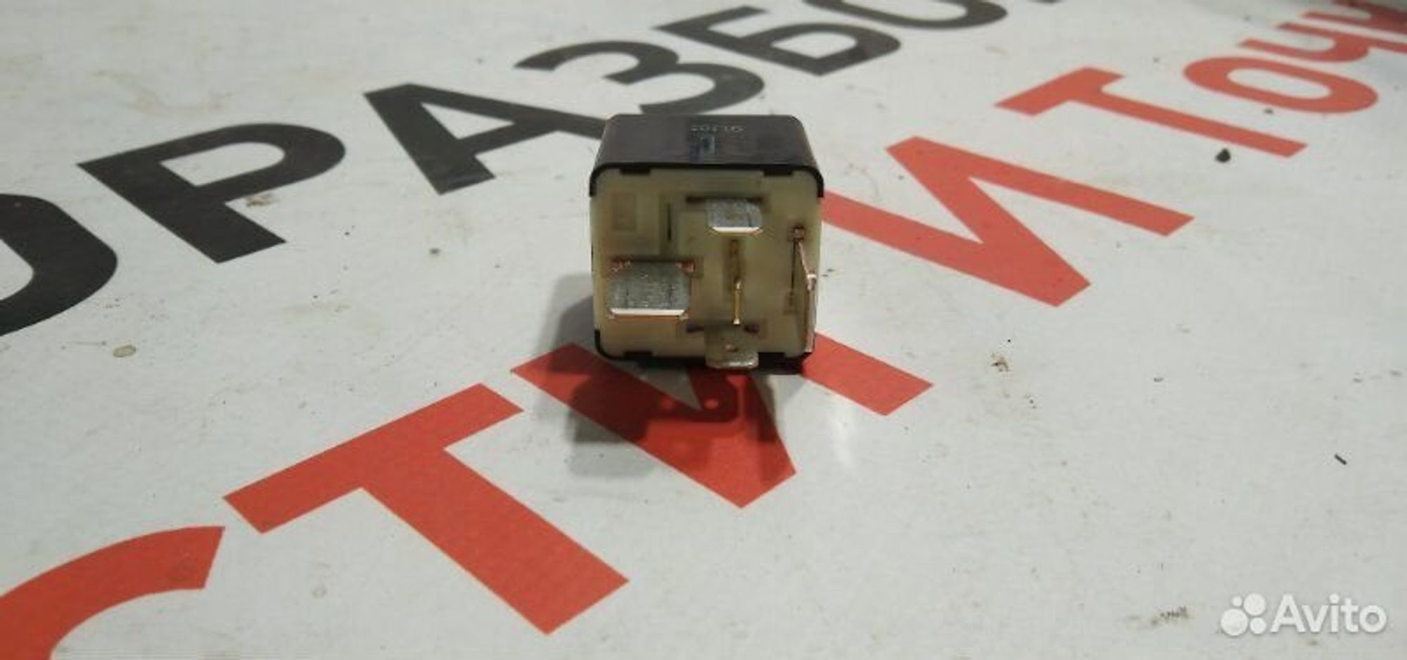 https://gcs.partsauto.market/rn-stockpro.appspot.com/thmbs/afb38d96ab8c9795ecac00e406b21163/ad79f5ccbd4db5c19a18e54d567f019e/3d7c7ef9c3c1fb215df8e13b49c6796c.jpg