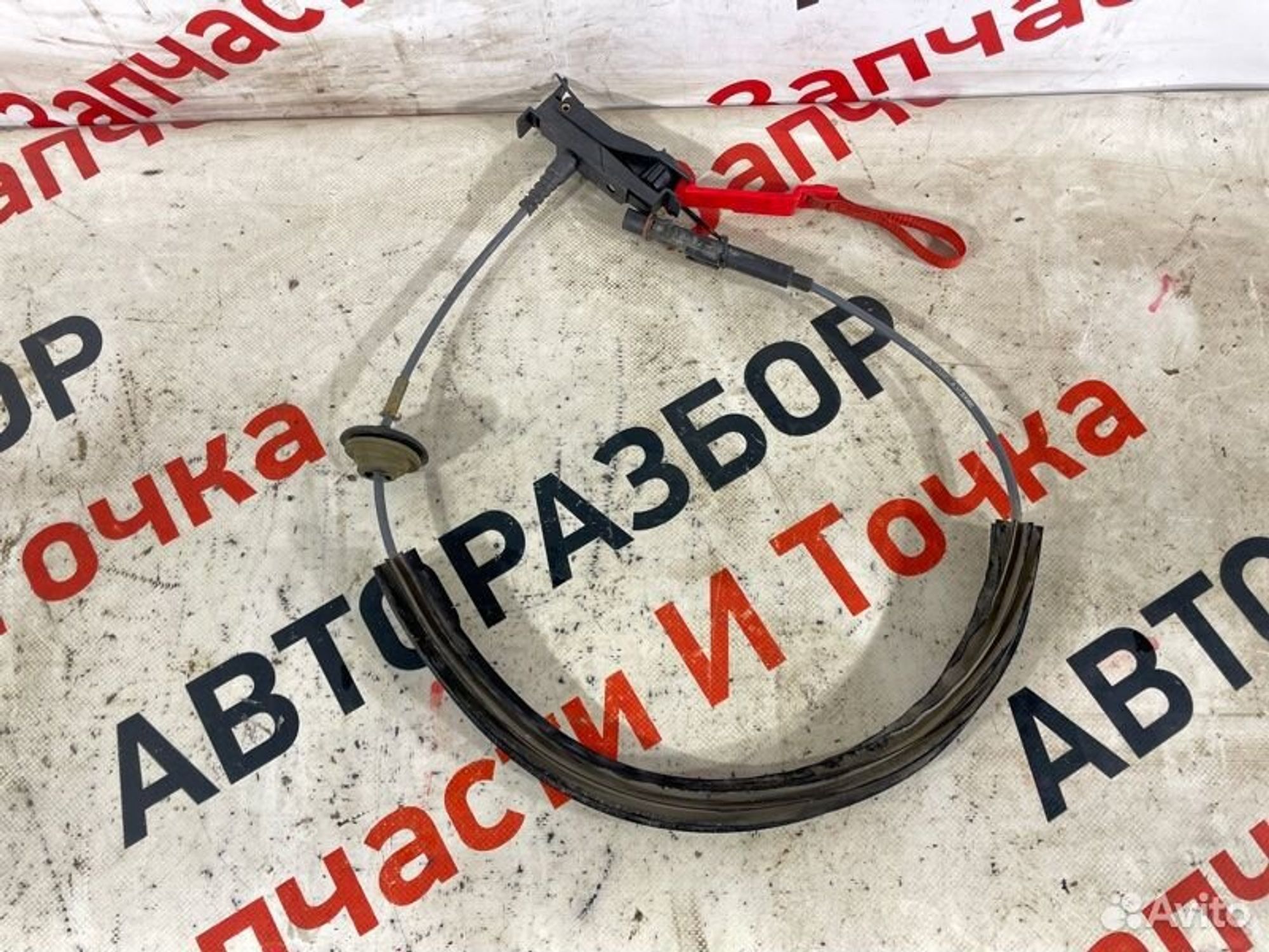https://gcs.partsauto.market/rn-stockpro.appspot.com/thmbs/afb38d96ab8c9795ecac00e406b21163/ad7c369edf5fe804fce240c71a677568/b3697d2b6dfa85618ee7739de8c0e251.jpg