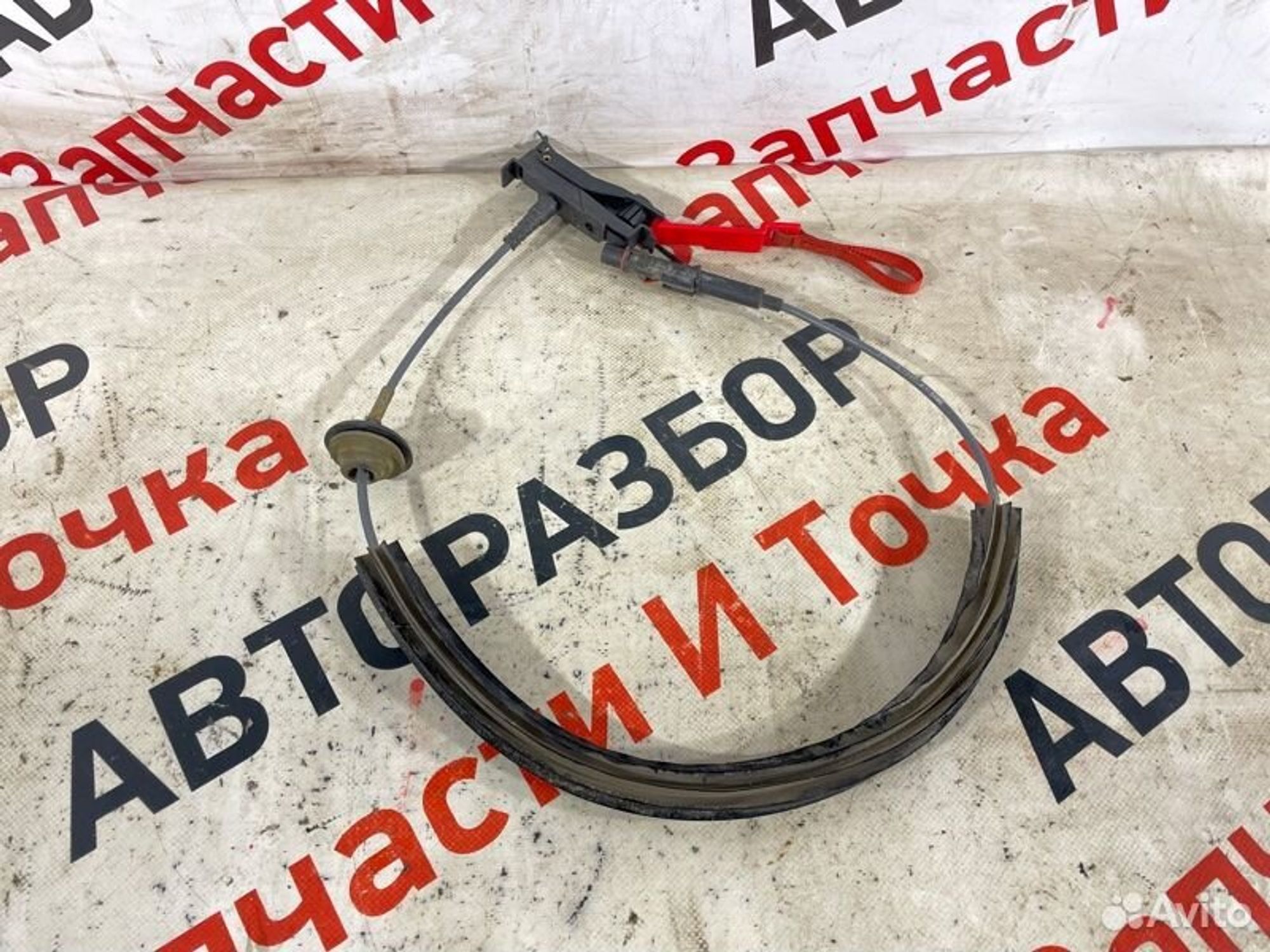 https://gcs.partsauto.market/rn-stockpro.appspot.com/thmbs/afb38d96ab8c9795ecac00e406b21163/ad7c369edf5fe804fce240c71a677568/c0308e033ec2a079852a0f36ad2138f5.jpg