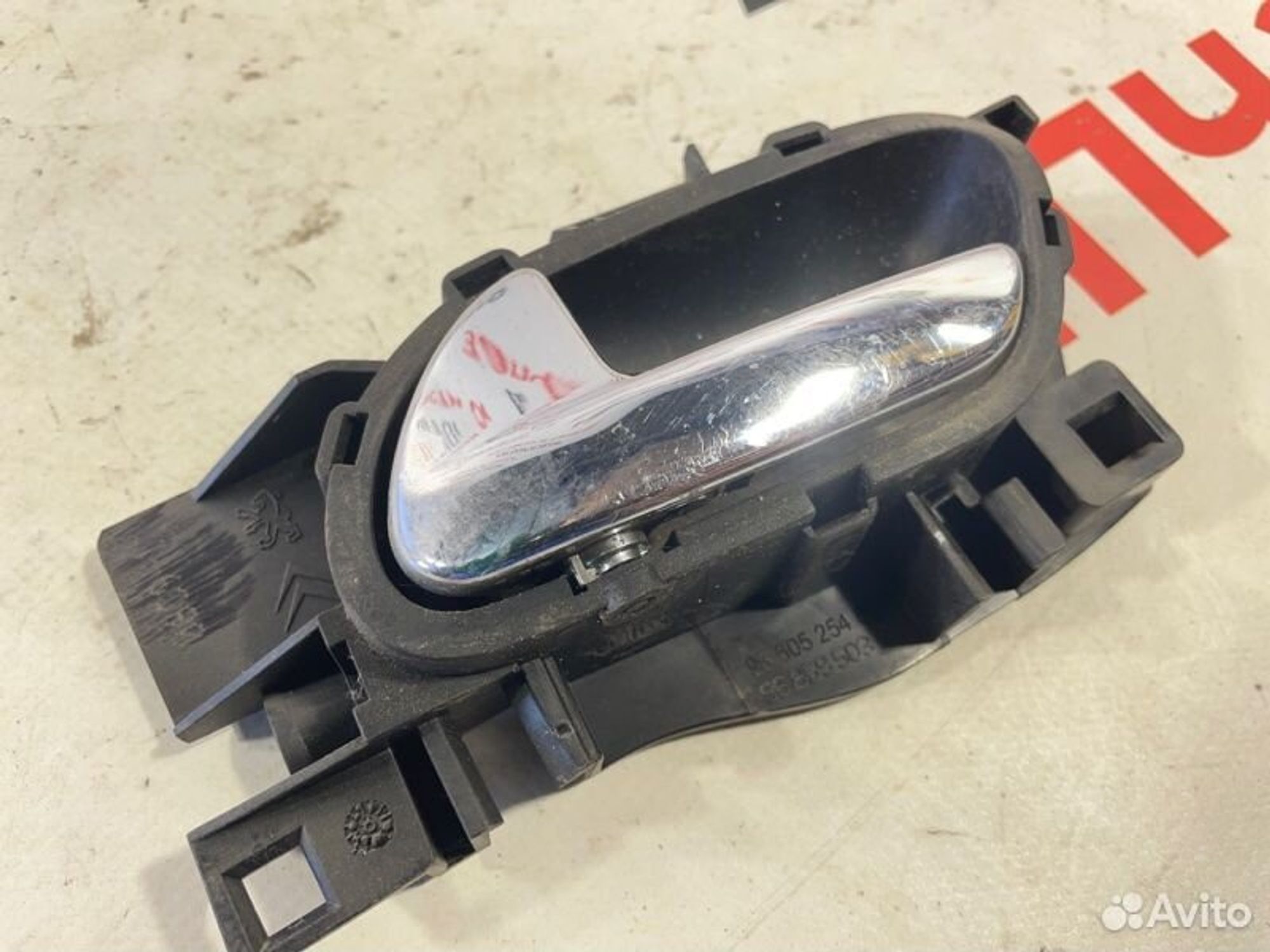 https://gcs.partsauto.market/rn-stockpro.appspot.com/thmbs/afb38d96ab8c9795ecac00e406b21163/ad7c3d3e66af387bf160593fec086bfc/1e69c88b12bdf94c7503862dd2a18558.jpg