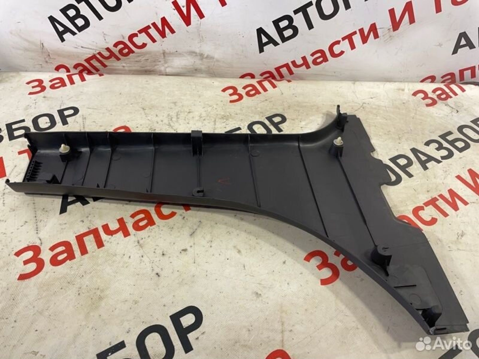 https://gcs.partsauto.market/rn-stockpro.appspot.com/thmbs/afb38d96ab8c9795ecac00e406b21163/ad7c5324511185553b45234f8178c905/038562412e291f16dc33f268f1f61314.jpg