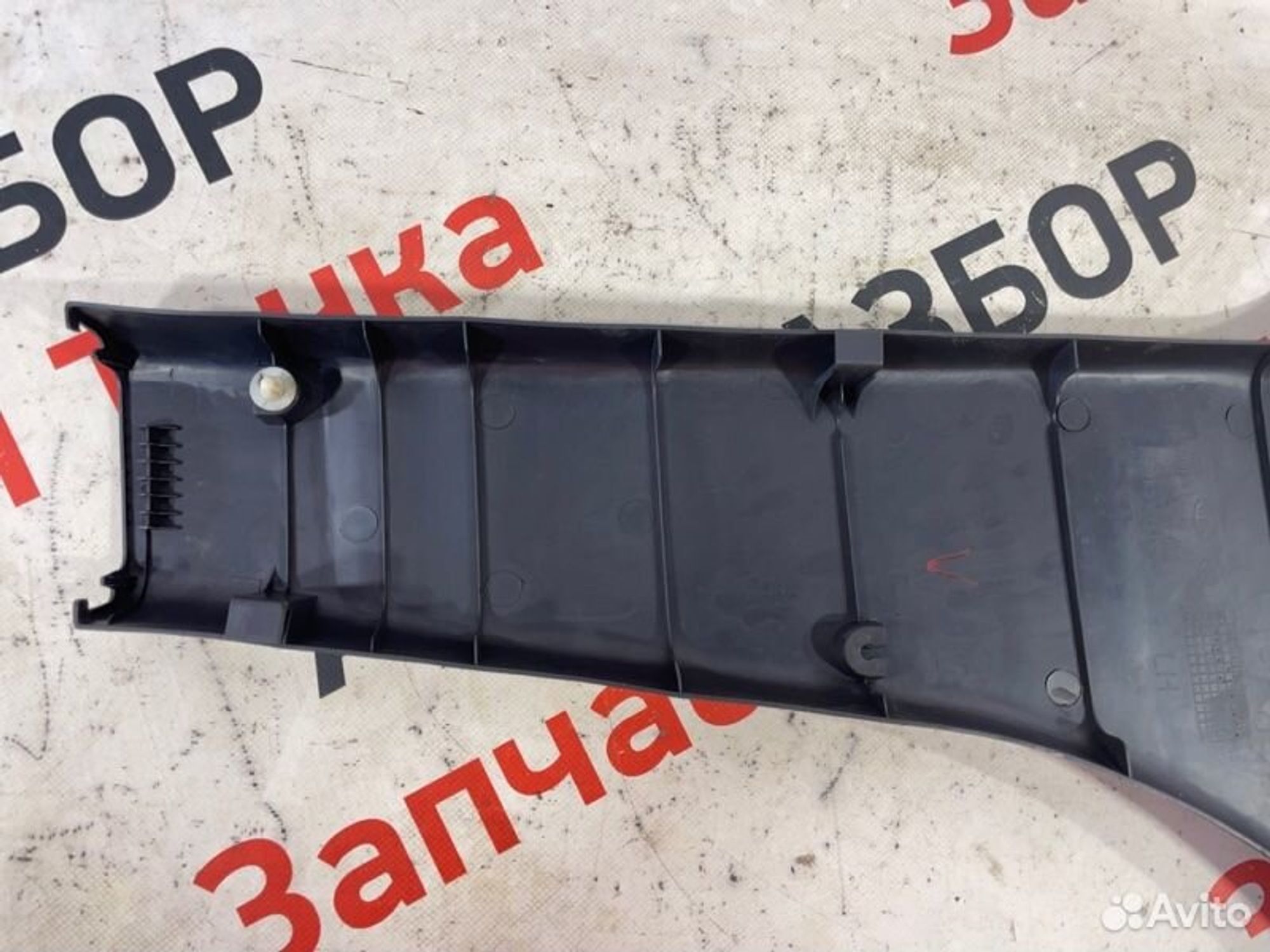 https://gcs.partsauto.market/rn-stockpro.appspot.com/thmbs/afb38d96ab8c9795ecac00e406b21163/ad7c5324511185553b45234f8178c905/2dca2f3855b6ed20a83244cd4f80bcd6.jpg