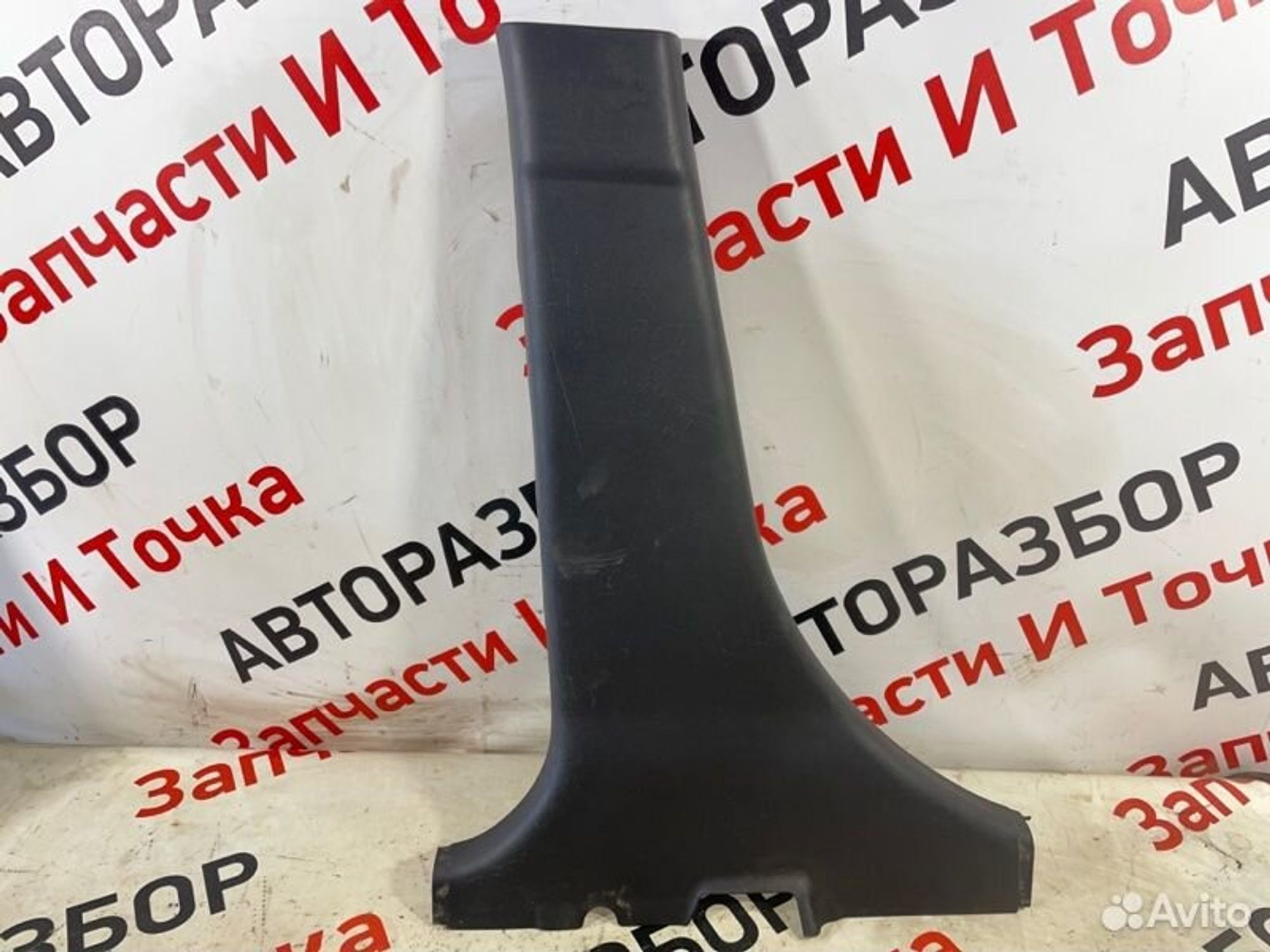 https://gcs.partsauto.market/rn-stockpro.appspot.com/thmbs/afb38d96ab8c9795ecac00e406b21163/ad7c5324511185553b45234f8178c905/31d32cde0555334c2382bc7e4882ad5d.jpg