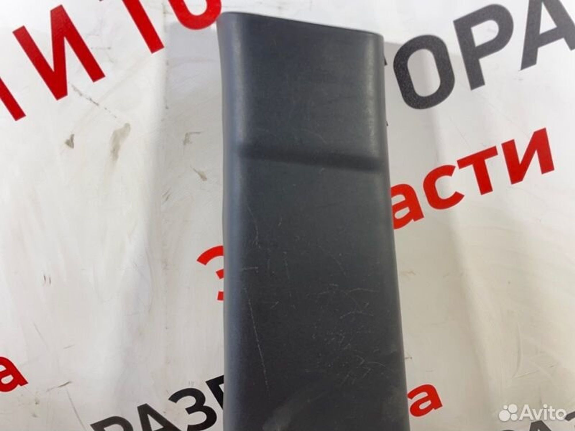 https://gcs.partsauto.market/rn-stockpro.appspot.com/thmbs/afb38d96ab8c9795ecac00e406b21163/ad7c5324511185553b45234f8178c905/677f0f9ca348c163b5a9d61879379d9e.jpg