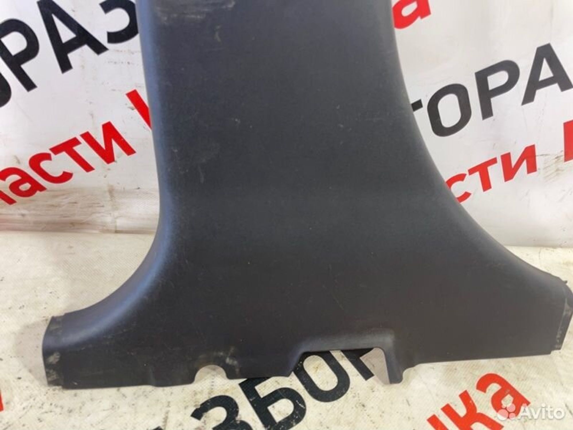 https://gcs.partsauto.market/rn-stockpro.appspot.com/thmbs/afb38d96ab8c9795ecac00e406b21163/ad7c5324511185553b45234f8178c905/9a7a8a992ccbfc7acaa4f7ccd5e668a1.jpg