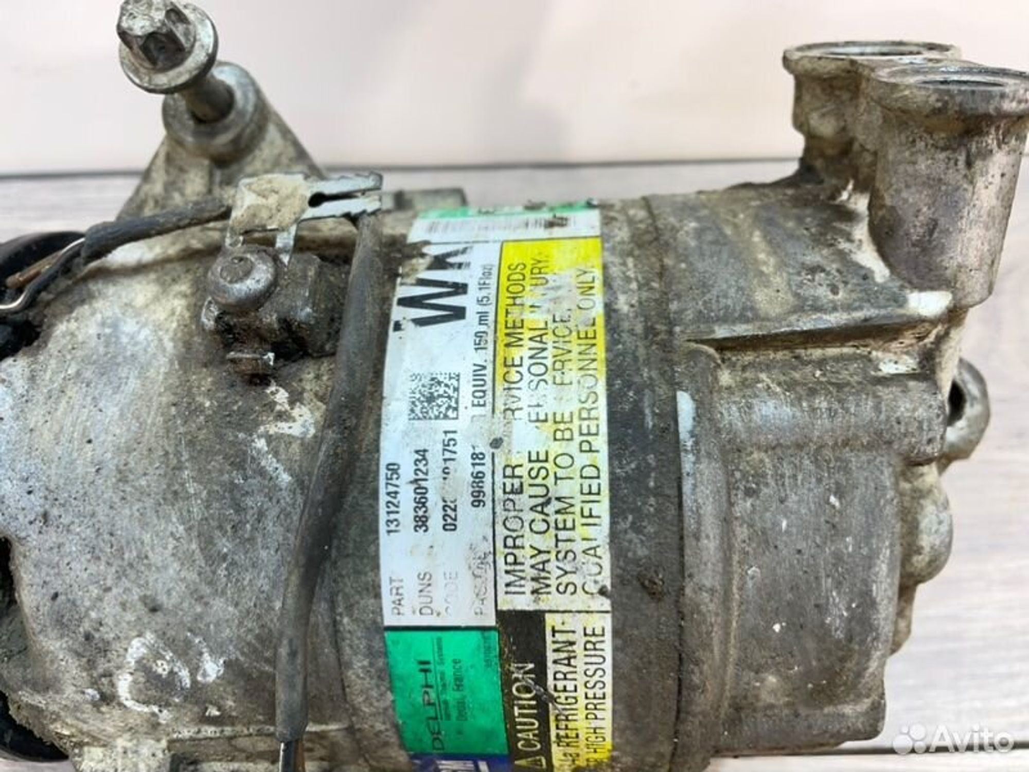 https://gcs.partsauto.market/rn-stockpro.appspot.com/thmbs/afb38d96ab8c9795ecac00e406b21163/ad7ef082d6592fb7b4b8021538365c33/6a1ffca12f7205e62a611166d4df76c5.jpg