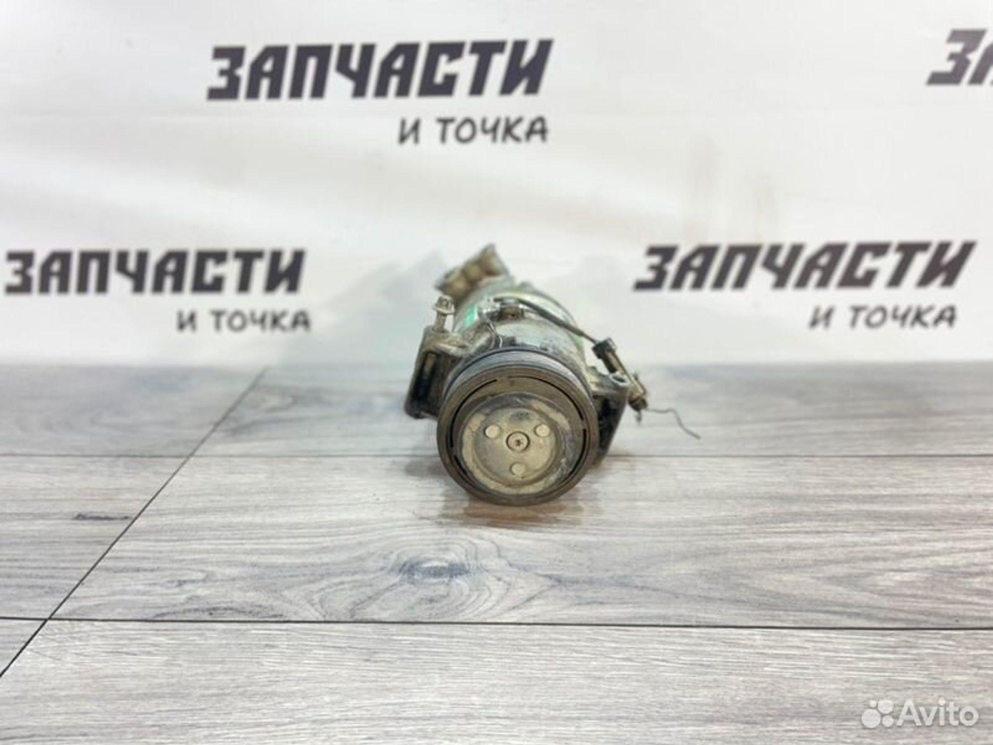 https://gcs.partsauto.market/rn-stockpro.appspot.com/thmbs/afb38d96ab8c9795ecac00e406b21163/ad7ef082d6592fb7b4b8021538365c33/8a90224c07faef22ba0726a7b0e7a3c5.jpg