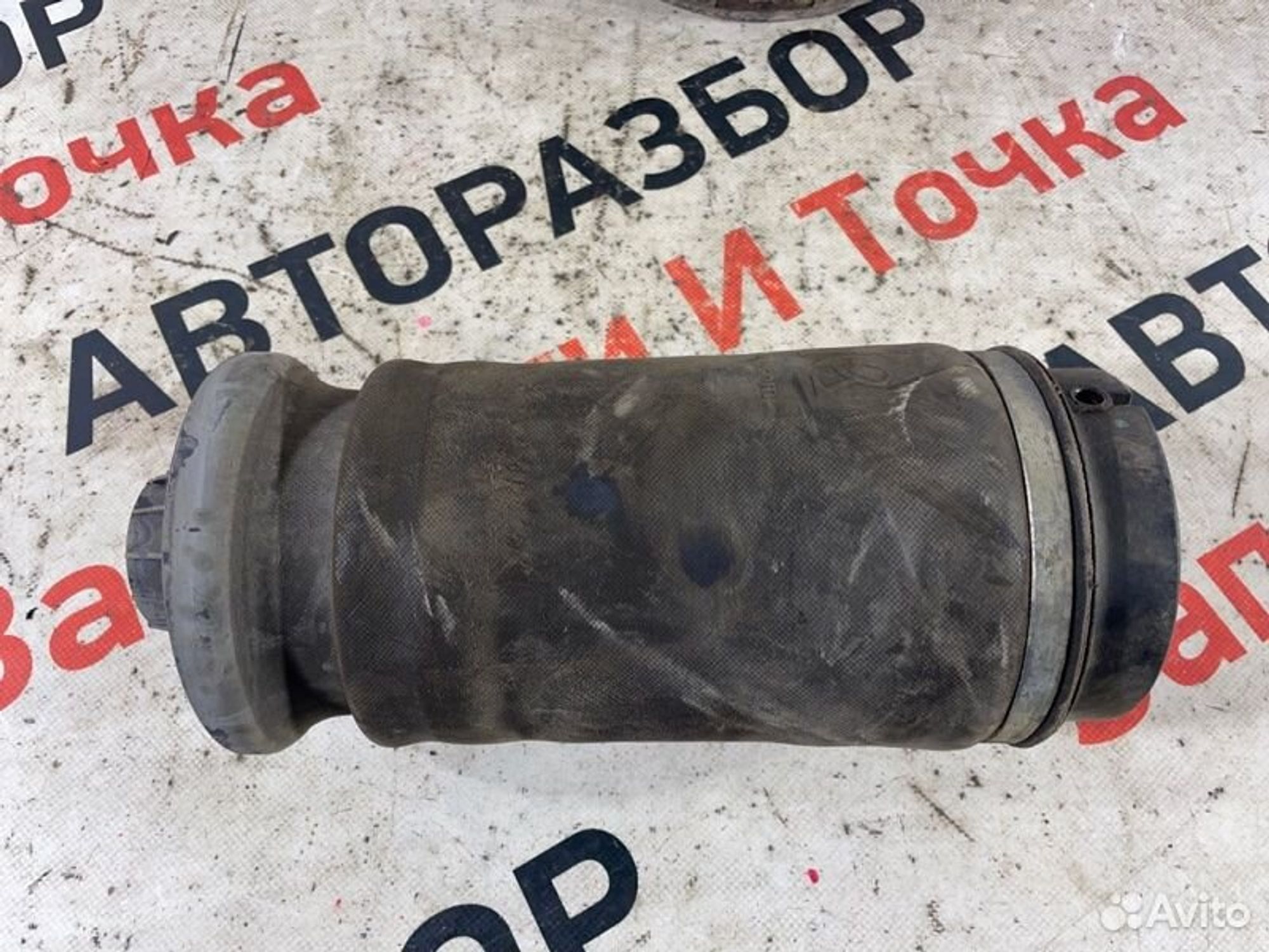 https://gcs.partsauto.market/rn-stockpro.appspot.com/thmbs/afb38d96ab8c9795ecac00e406b21163/ad8266b6faaae40775f23cffe3c94b74/bfe63528ec24e253433f4d866ee79a17.jpg