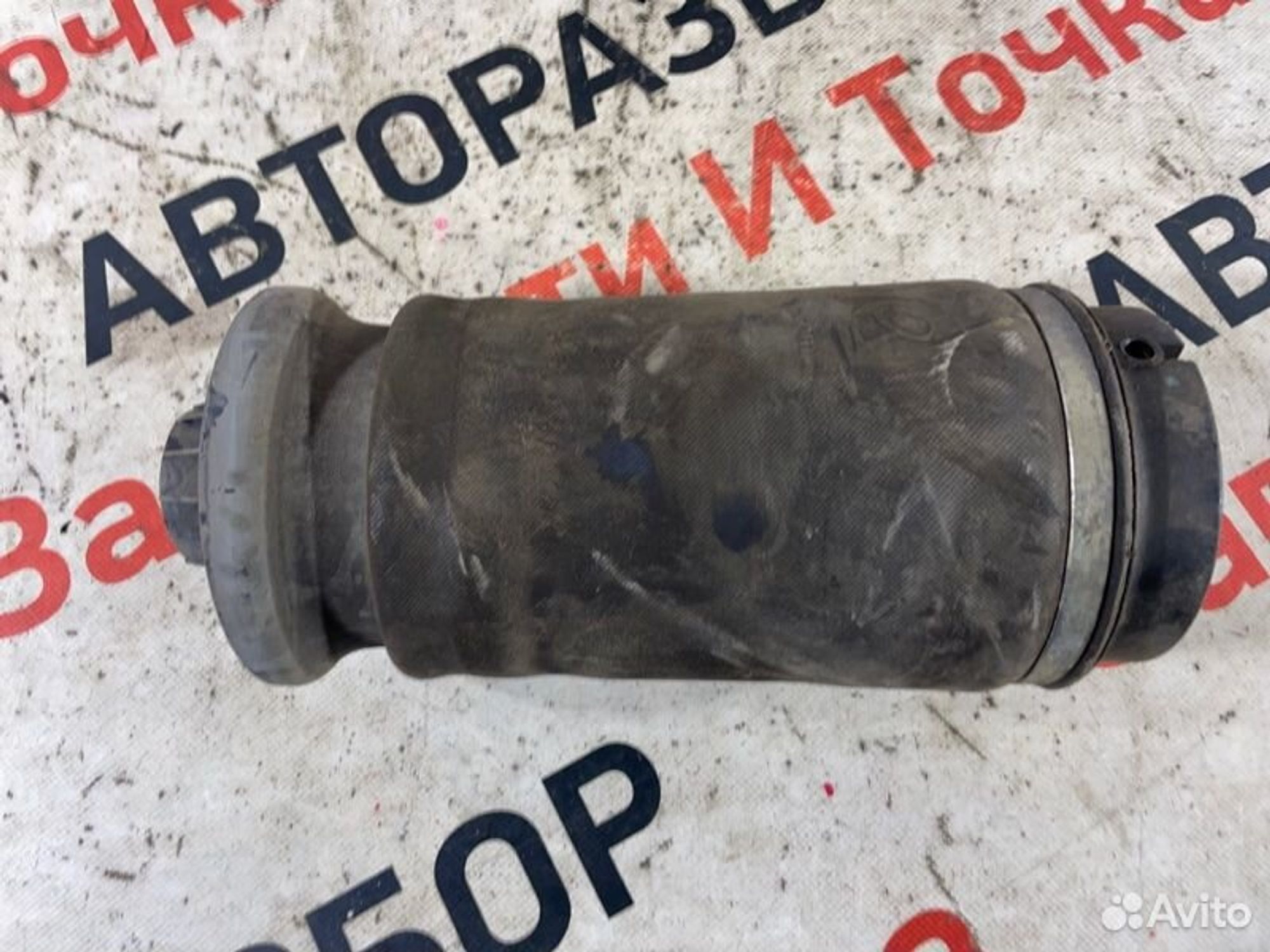 https://gcs.partsauto.market/rn-stockpro.appspot.com/thmbs/afb38d96ab8c9795ecac00e406b21163/ad8266b6faaae40775f23cffe3c94b74/f674eef2bda2ea840551d8f03ff0260b.jpg