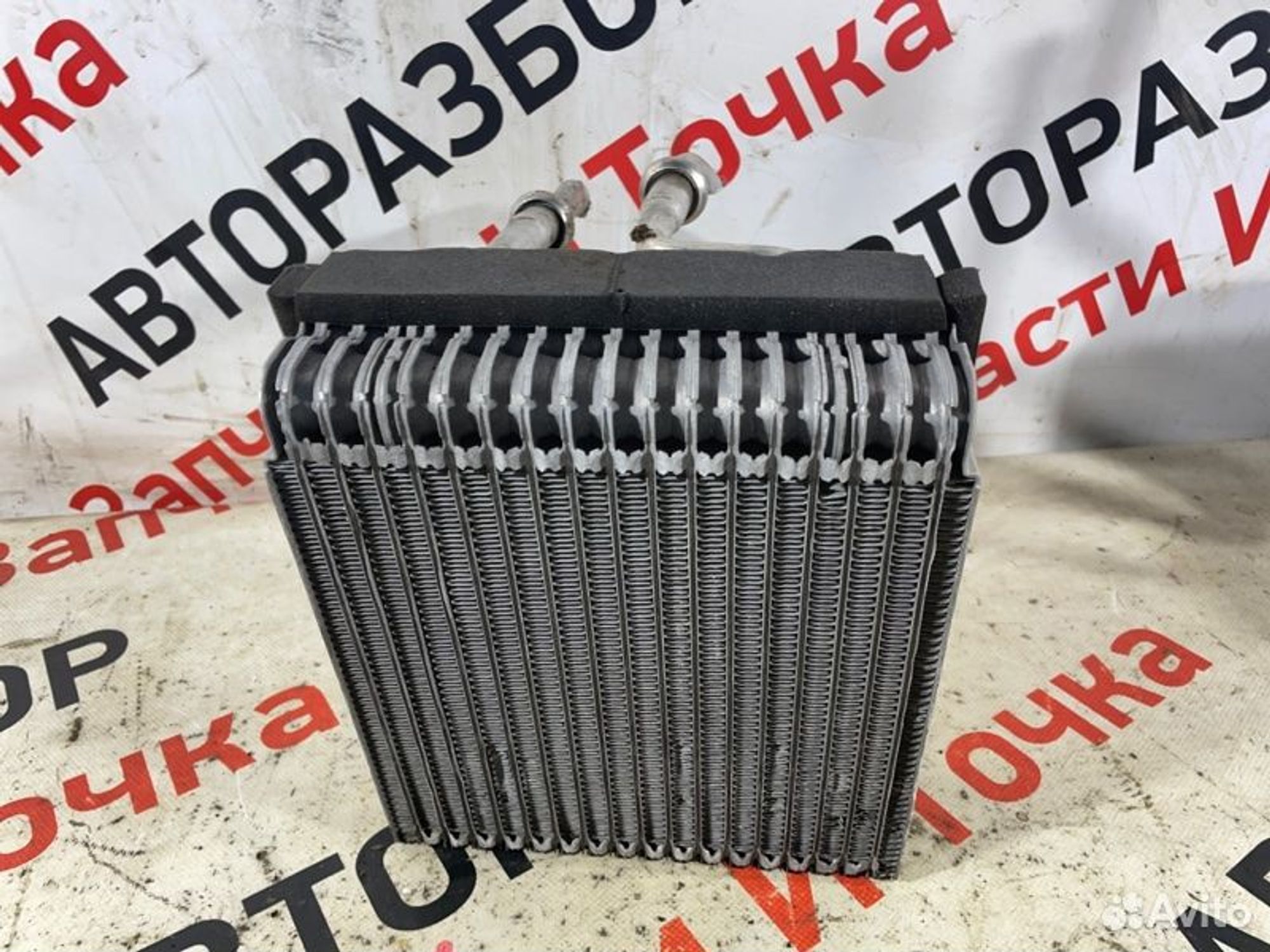 https://gcs.partsauto.market/rn-stockpro.appspot.com/thmbs/afb38d96ab8c9795ecac00e406b21163/ad8bd00e712d813dd1024adcd5e4bf0f/791d3427ec33a66eba4ea99747f34d82.jpg