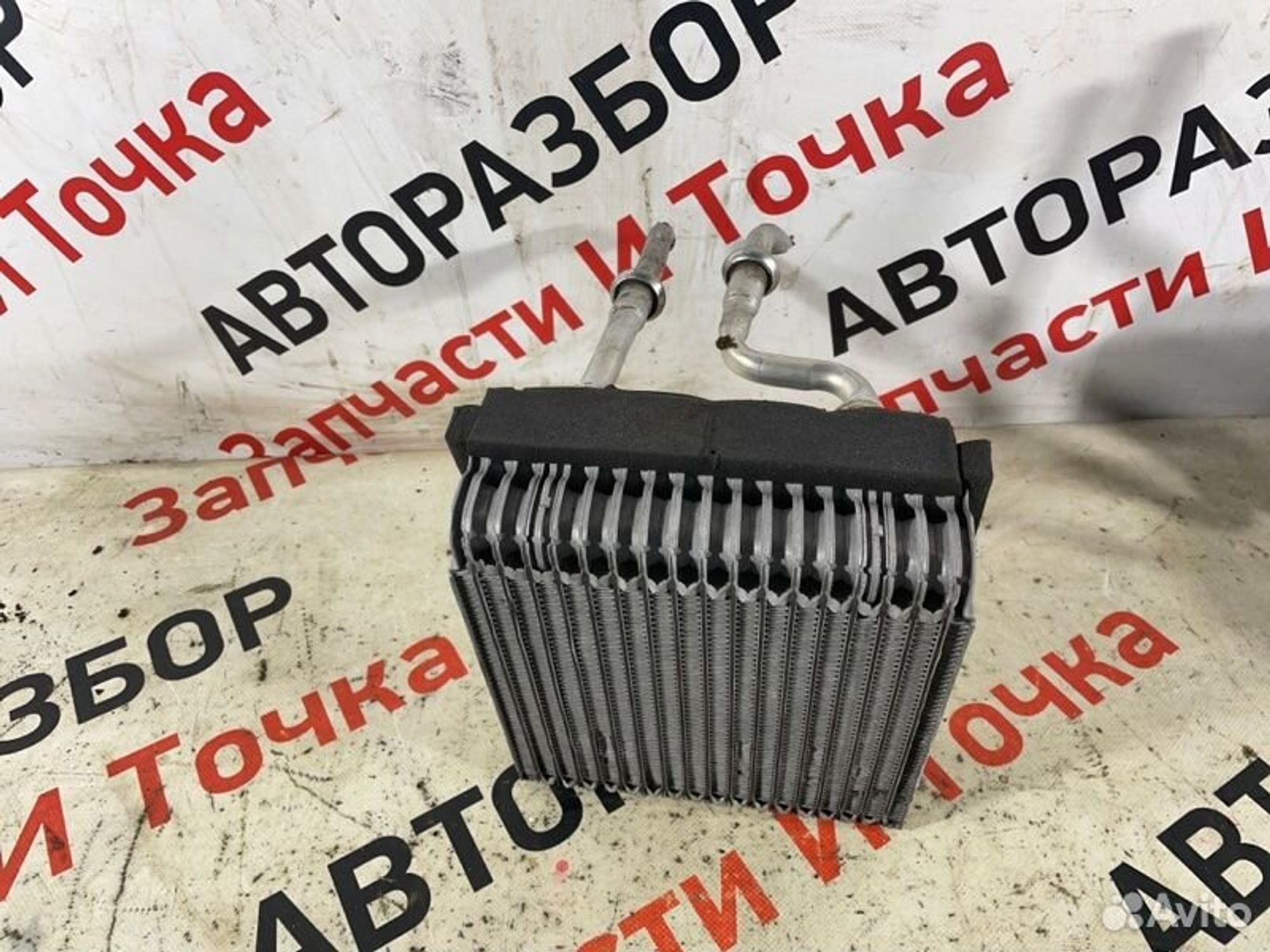 https://gcs.partsauto.market/rn-stockpro.appspot.com/thmbs/afb38d96ab8c9795ecac00e406b21163/ad8bd00e712d813dd1024adcd5e4bf0f/cfe1bd6e66e30094178a0378cb9dd145.jpg