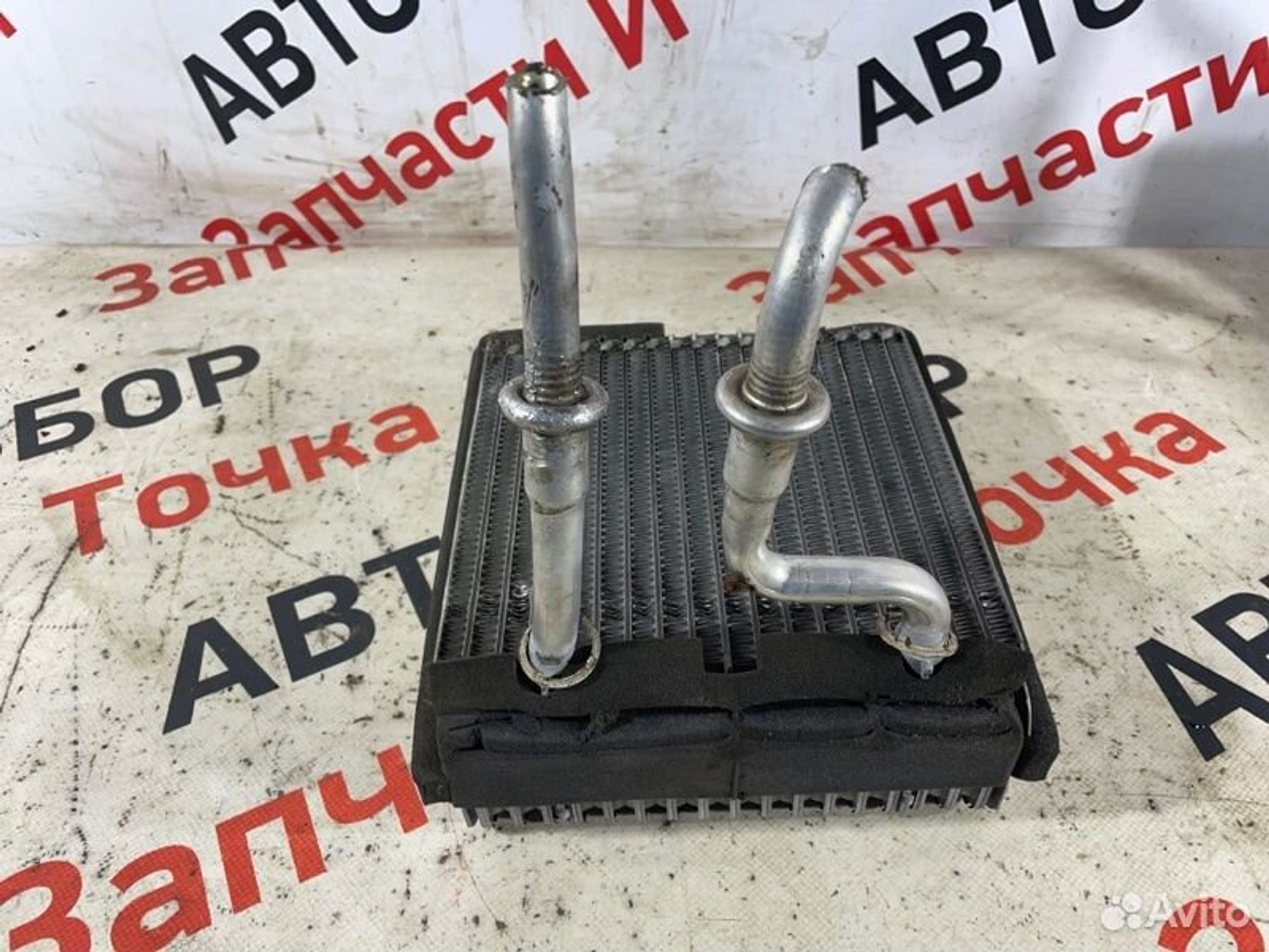 https://gcs.partsauto.market/rn-stockpro.appspot.com/thmbs/afb38d96ab8c9795ecac00e406b21163/ad8bd00e712d813dd1024adcd5e4bf0f/f1fbf23097623099bf62c406d6e32601.jpg
