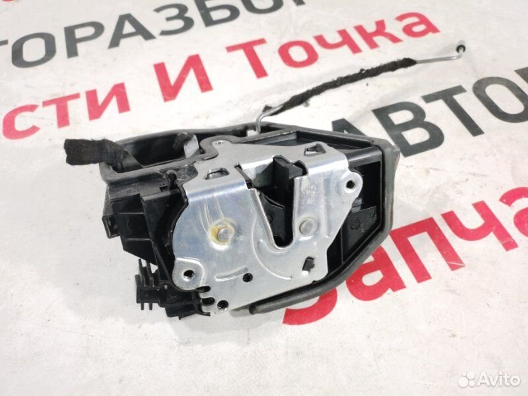 https://gcs.partsauto.market/rn-stockpro.appspot.com/thmbs/afb38d96ab8c9795ecac00e406b21163/adb5ecfdce291a6c2ec2e935fecd57a3/7e1a4baf60f3bbe2a849065c46b1b533.jpg