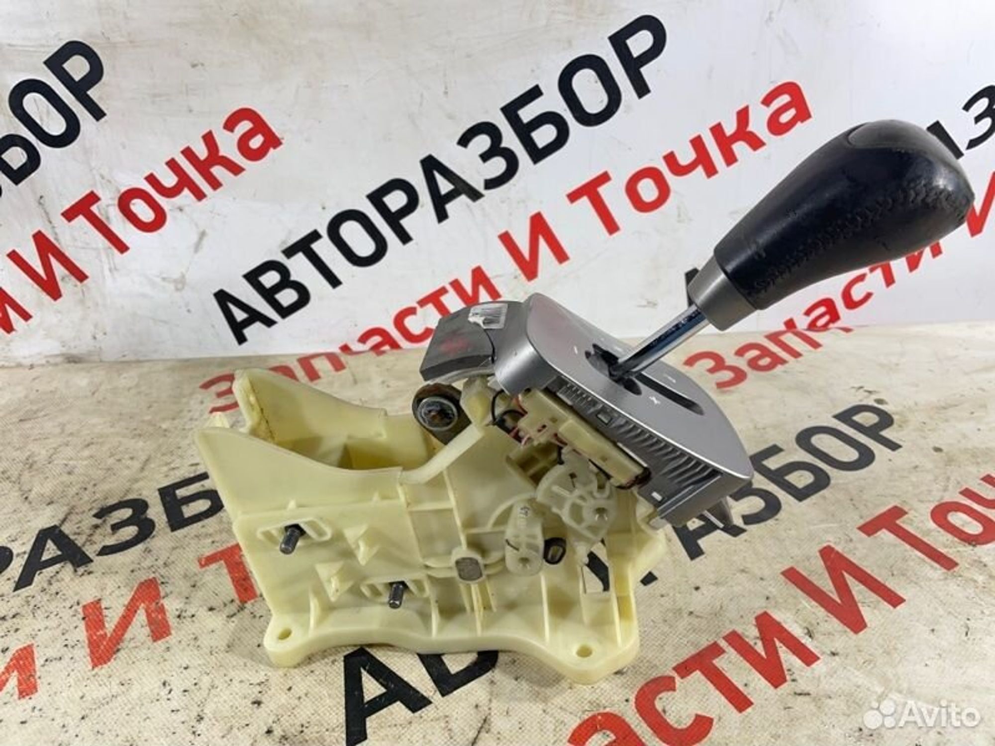 https://gcs.partsauto.market/rn-stockpro.appspot.com/thmbs/afb38d96ab8c9795ecac00e406b21163/adbb3545a743c841a80b5871f46be998/2d9001069d29cf35d0f6d08a73270676.jpg