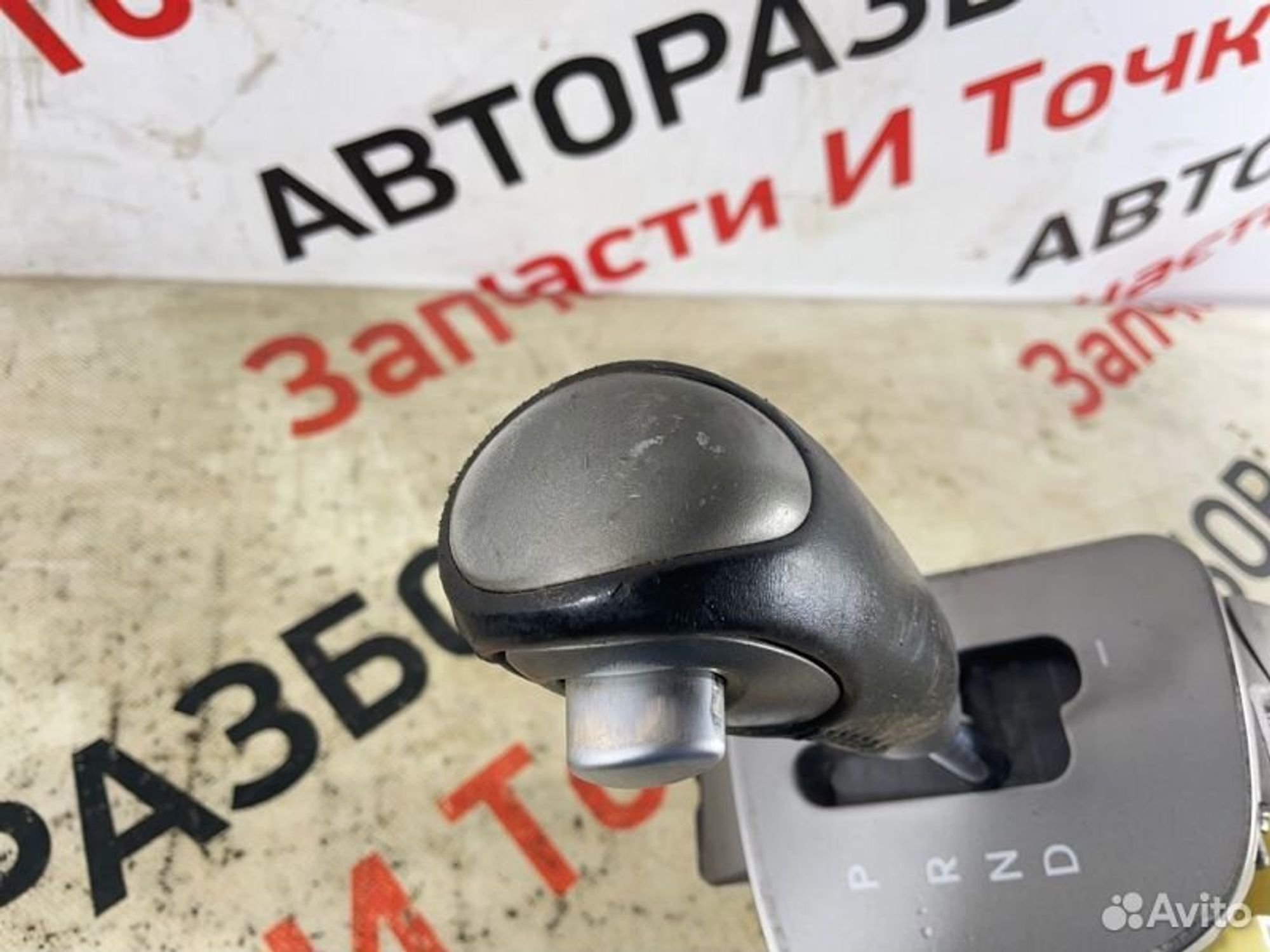 https://gcs.partsauto.market/rn-stockpro.appspot.com/thmbs/afb38d96ab8c9795ecac00e406b21163/adbb3545a743c841a80b5871f46be998/309717e419f481f5d1a46f7a68c13b30.jpg