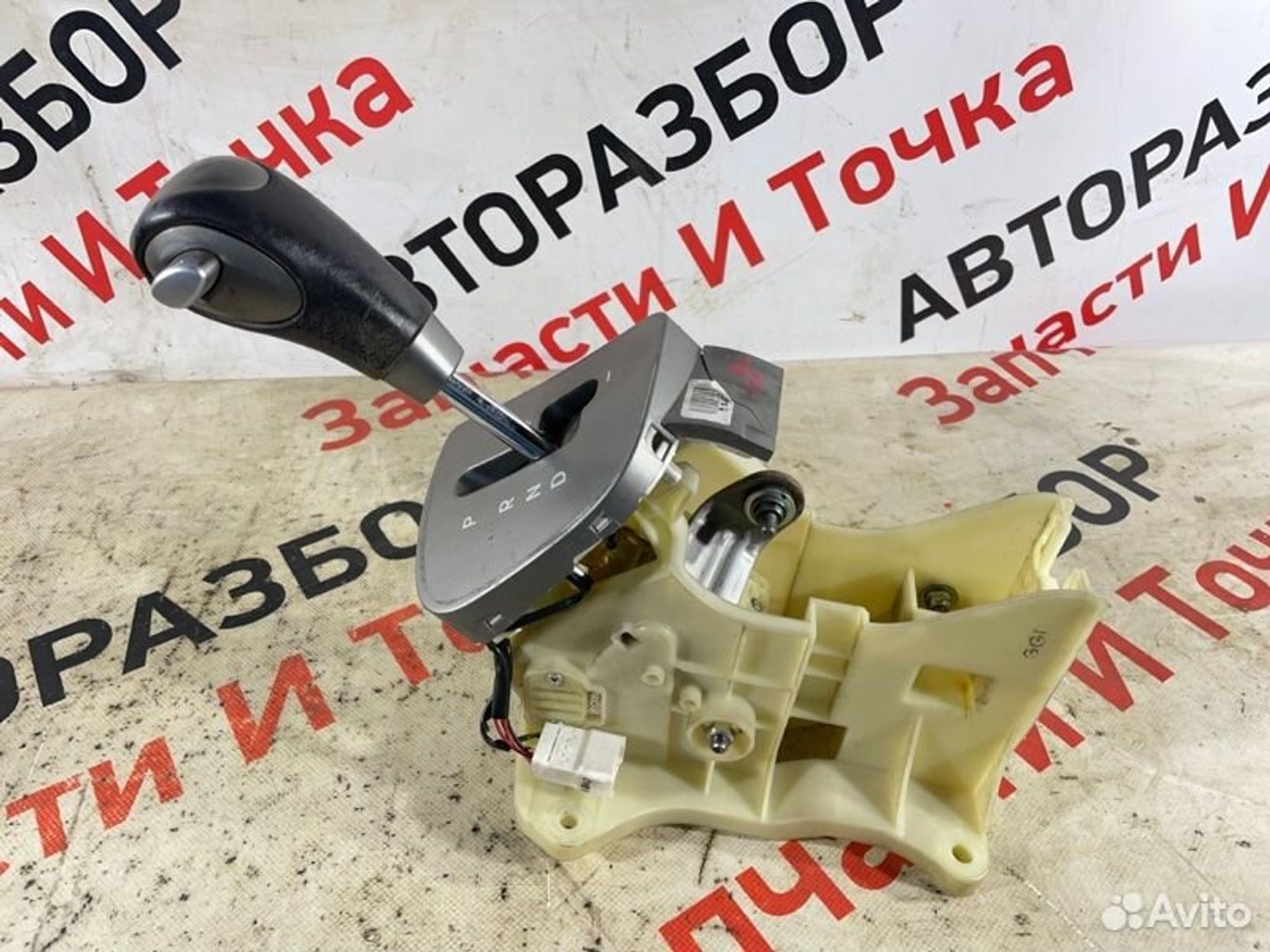 https://gcs.partsauto.market/rn-stockpro.appspot.com/thmbs/afb38d96ab8c9795ecac00e406b21163/adbb3545a743c841a80b5871f46be998/e9ee1dcd8b6dde217608da0c870857d8.jpg