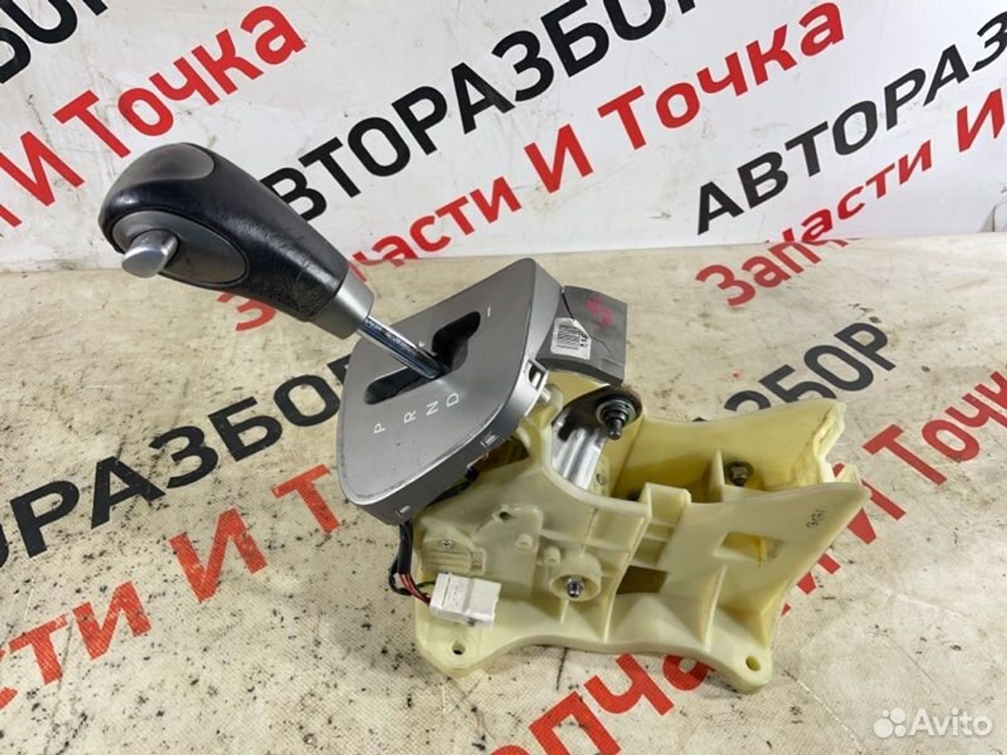 https://gcs.partsauto.market/rn-stockpro.appspot.com/thmbs/afb38d96ab8c9795ecac00e406b21163/adbb3545a743c841a80b5871f46be998/ebda2d1027e272ed4dc6bd73741b9c5b.jpg