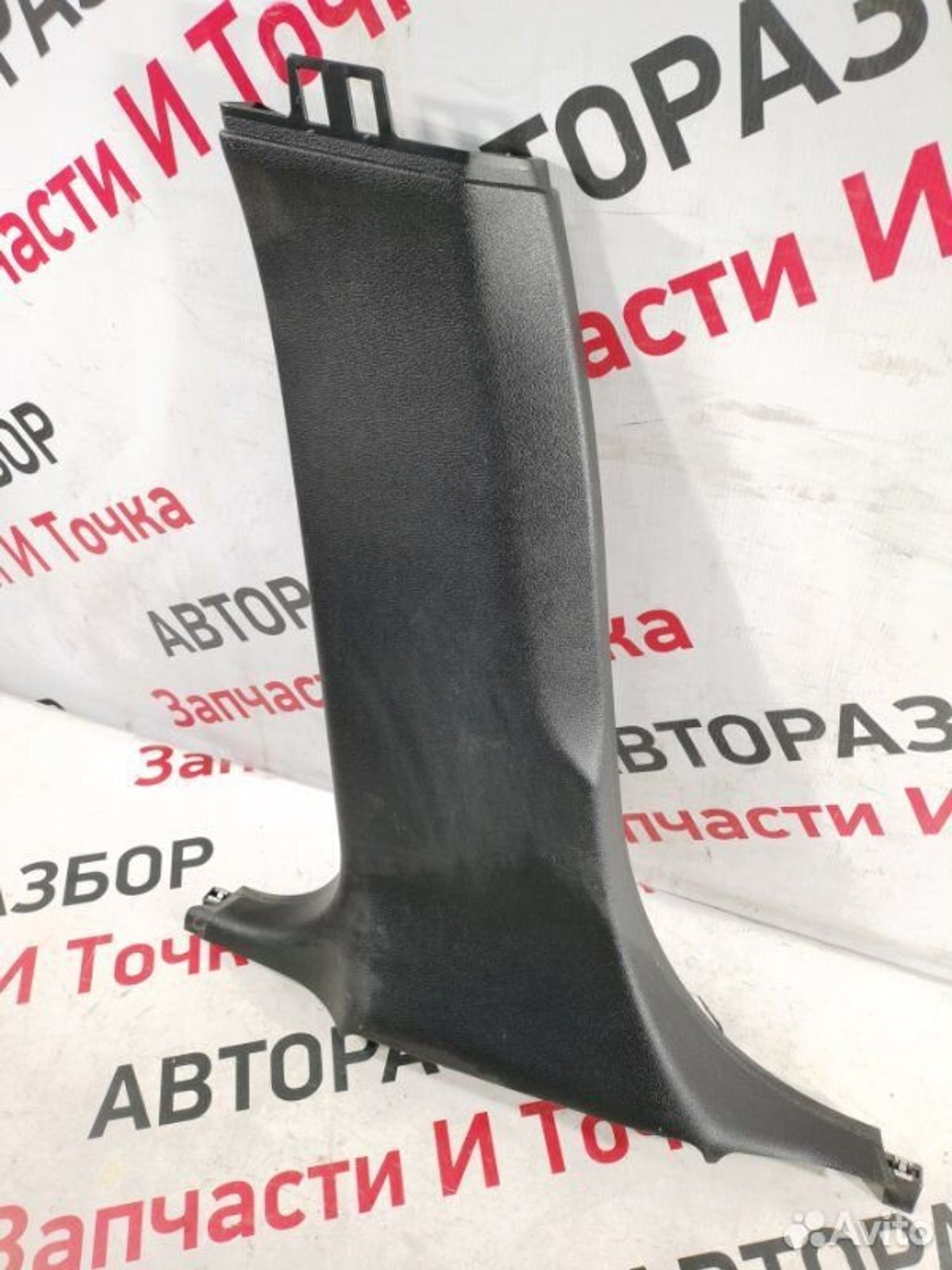 https://gcs.partsauto.market/rn-stockpro.appspot.com/thmbs/afb38d96ab8c9795ecac00e406b21163/adc00540166a551ef741ab3ef2096e93/56f942aaf4711c20e4ae61791ec26ce6.jpg