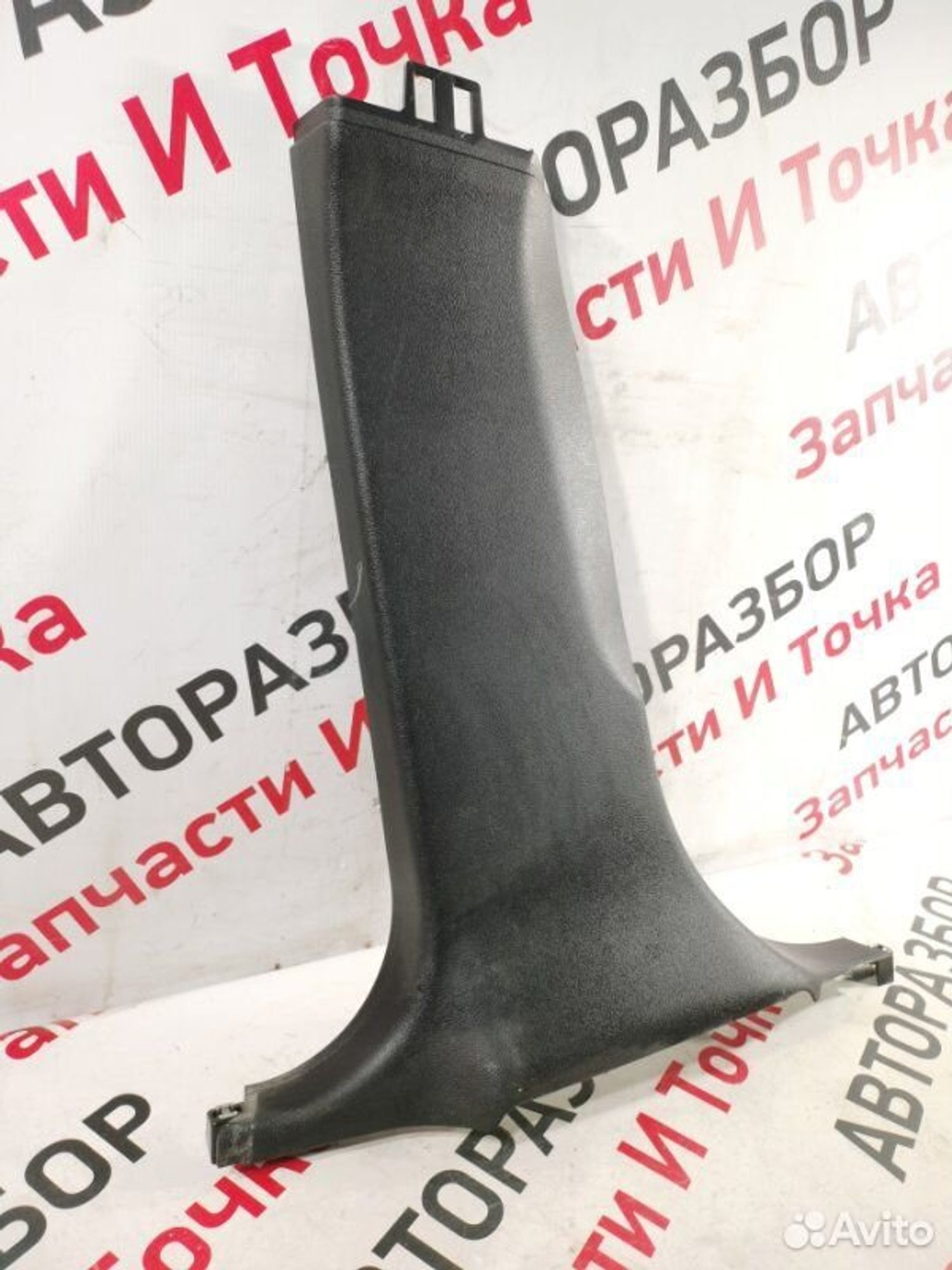 https://gcs.partsauto.market/rn-stockpro.appspot.com/thmbs/afb38d96ab8c9795ecac00e406b21163/adc00540166a551ef741ab3ef2096e93/8e0ecafebc213e71a6f0f0af8f799446.jpg