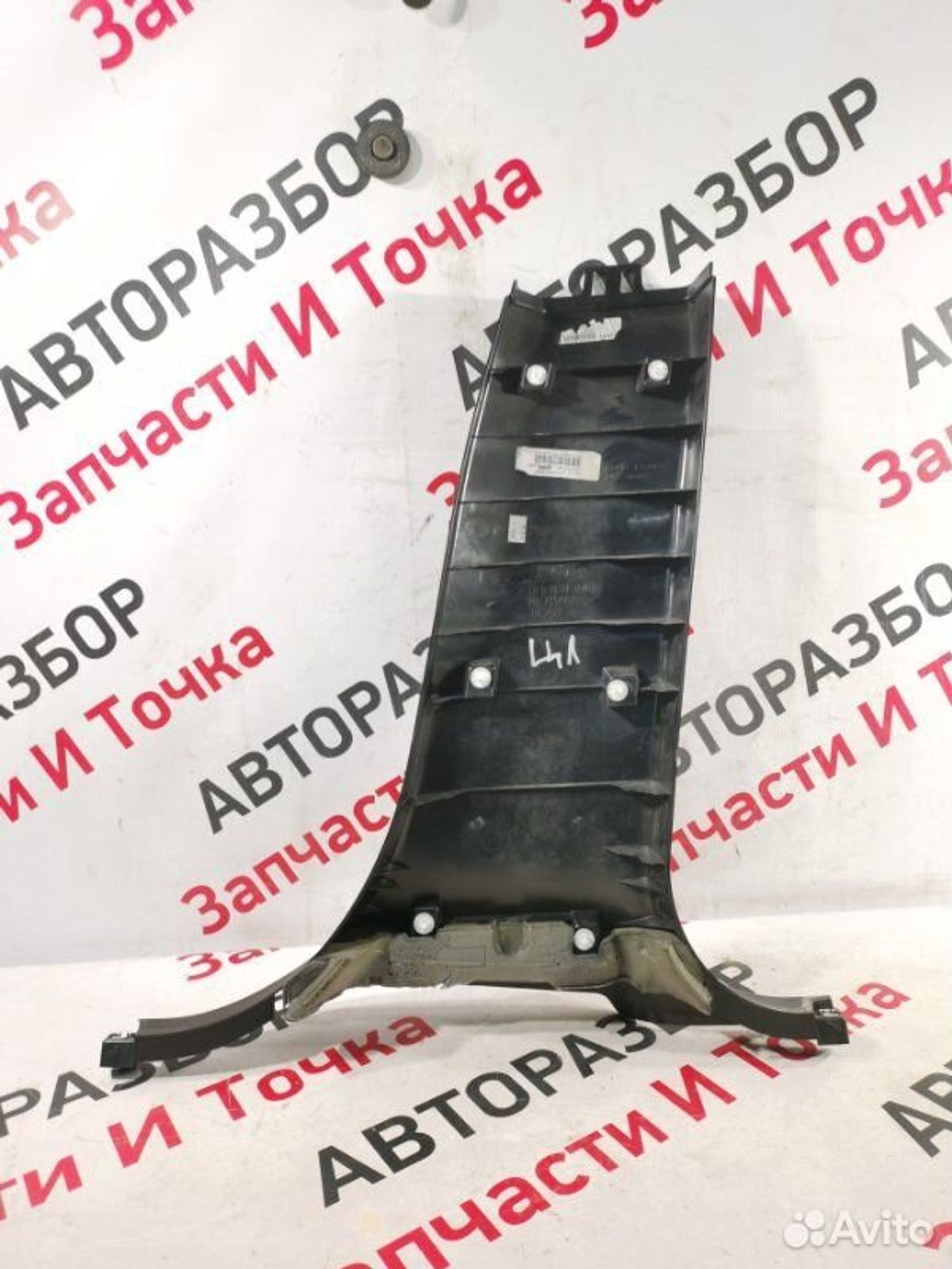 https://gcs.partsauto.market/rn-stockpro.appspot.com/thmbs/afb38d96ab8c9795ecac00e406b21163/adc00540166a551ef741ab3ef2096e93/a4f5400e46887dc7b8509f5ecd14d8b6.jpg